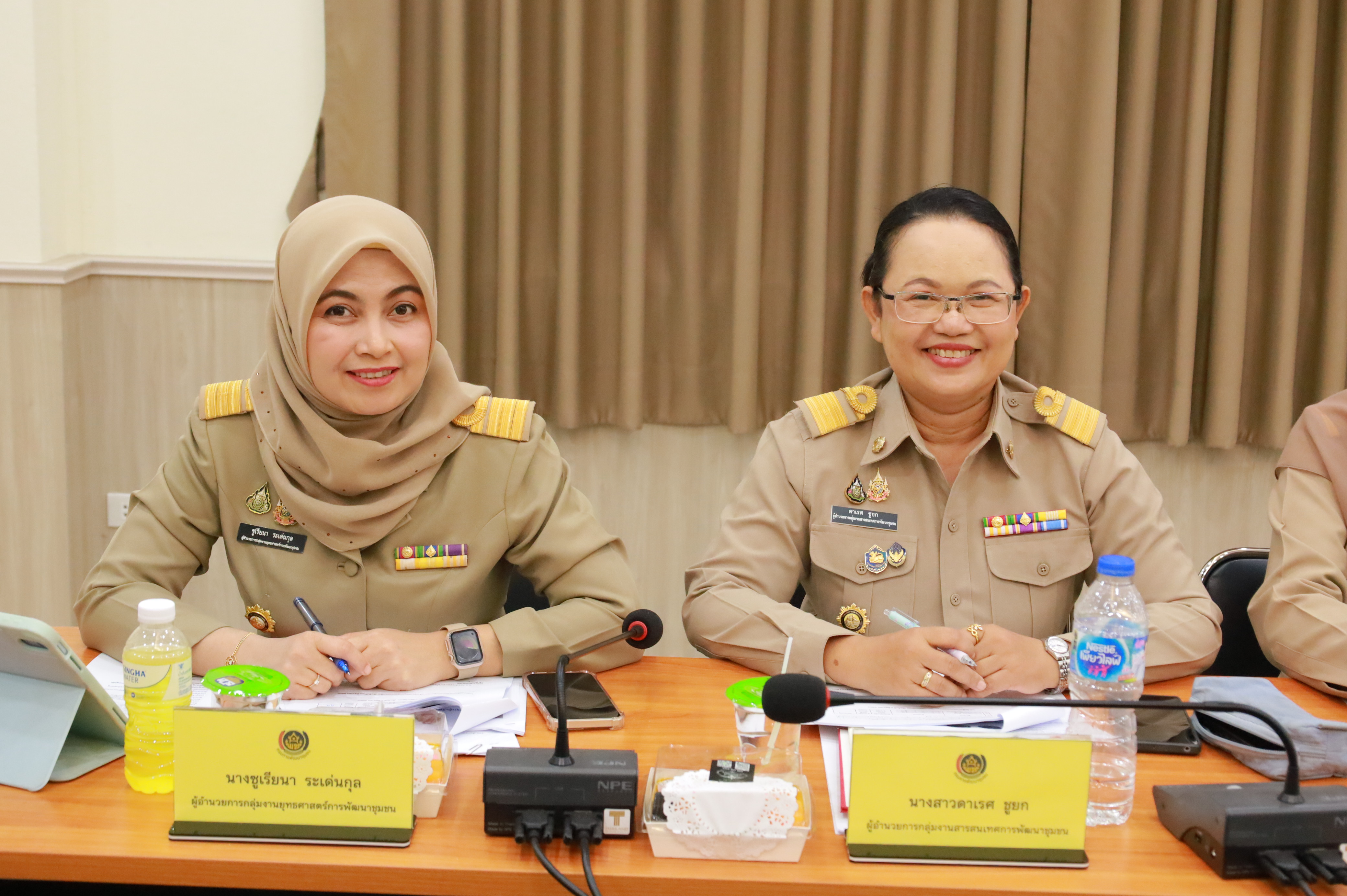 พช.ยะลา ประชุมผู้บริหาร ผู้อำนวยการกลุ่มงาน พัฒนาการอำเภอ นักวิชาการพัฒนาชุมชน สำนักงานพัฒนาชุมชน ครั้งที่ 4/2568