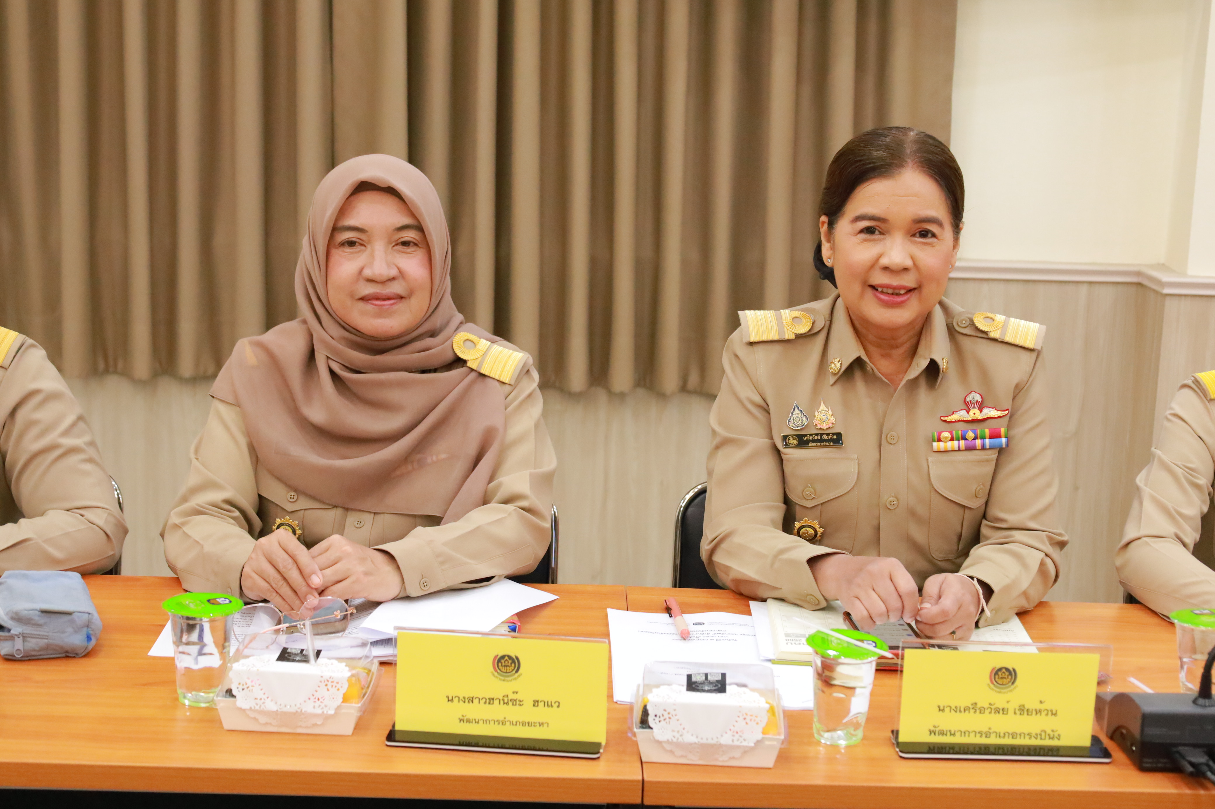 พช.ยะลา ประชุมผู้บริหาร ผู้อำนวยการกลุ่มงาน พัฒนาการอำเภอ นักวิชาการพัฒนาชุมชน สำนักงานพัฒนาชุมชน ครั้งที่ 4/2568