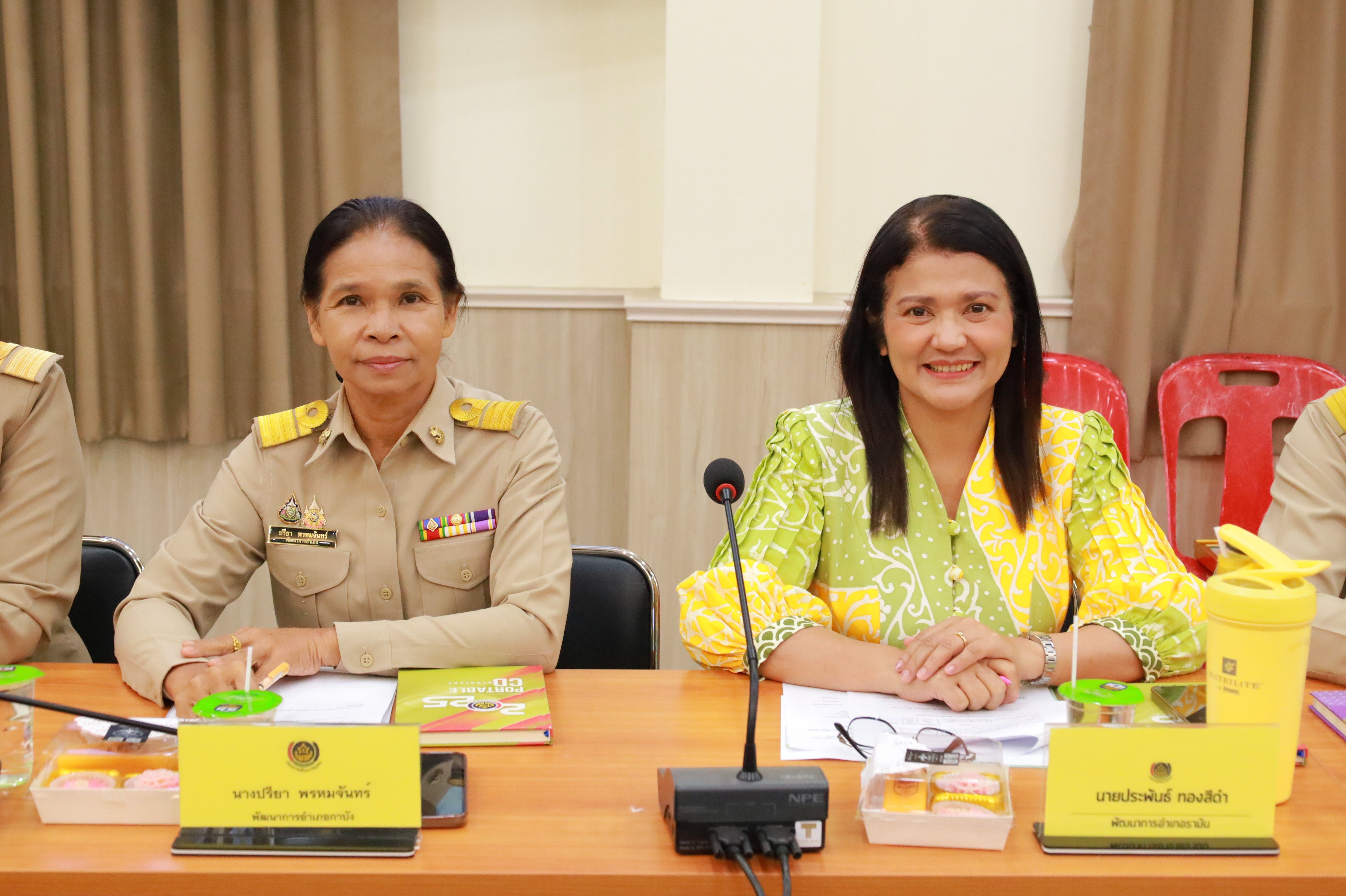พช.ยะลา ประชุมผู้บริหาร ผู้อำนวยการกลุ่มงาน พัฒนาการอำเภอ นักวิชาการพัฒนาชุมชน สำนักงานพัฒนาชุมชน ครั้งที่ 4/2568