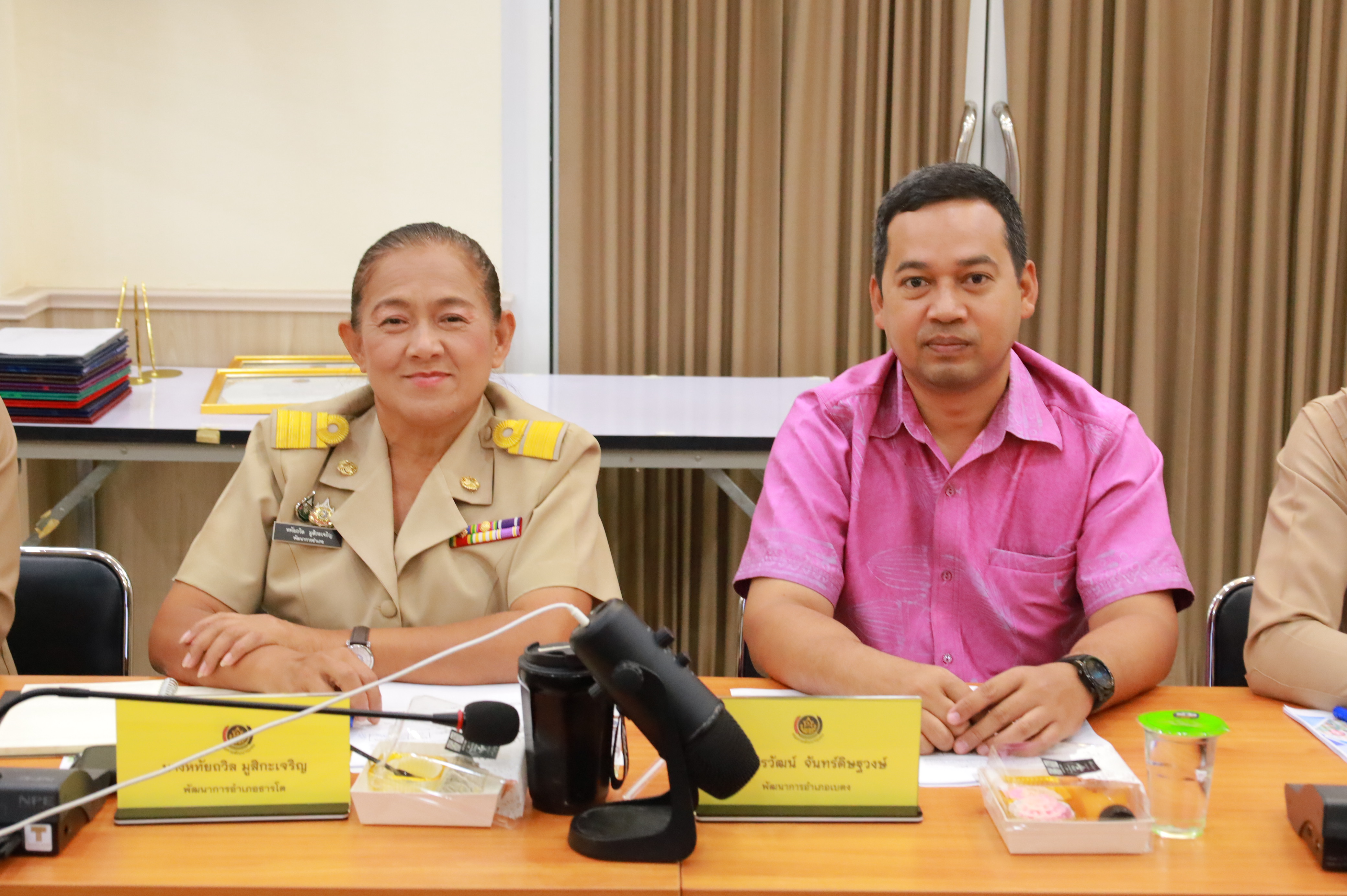 พช.ยะลา ประชุมผู้บริหาร ผู้อำนวยการกลุ่มงาน พัฒนาการอำเภอ นักวิชาการพัฒนาชุมชน สำนักงานพัฒนาชุมชน ครั้งที่ 4/2568