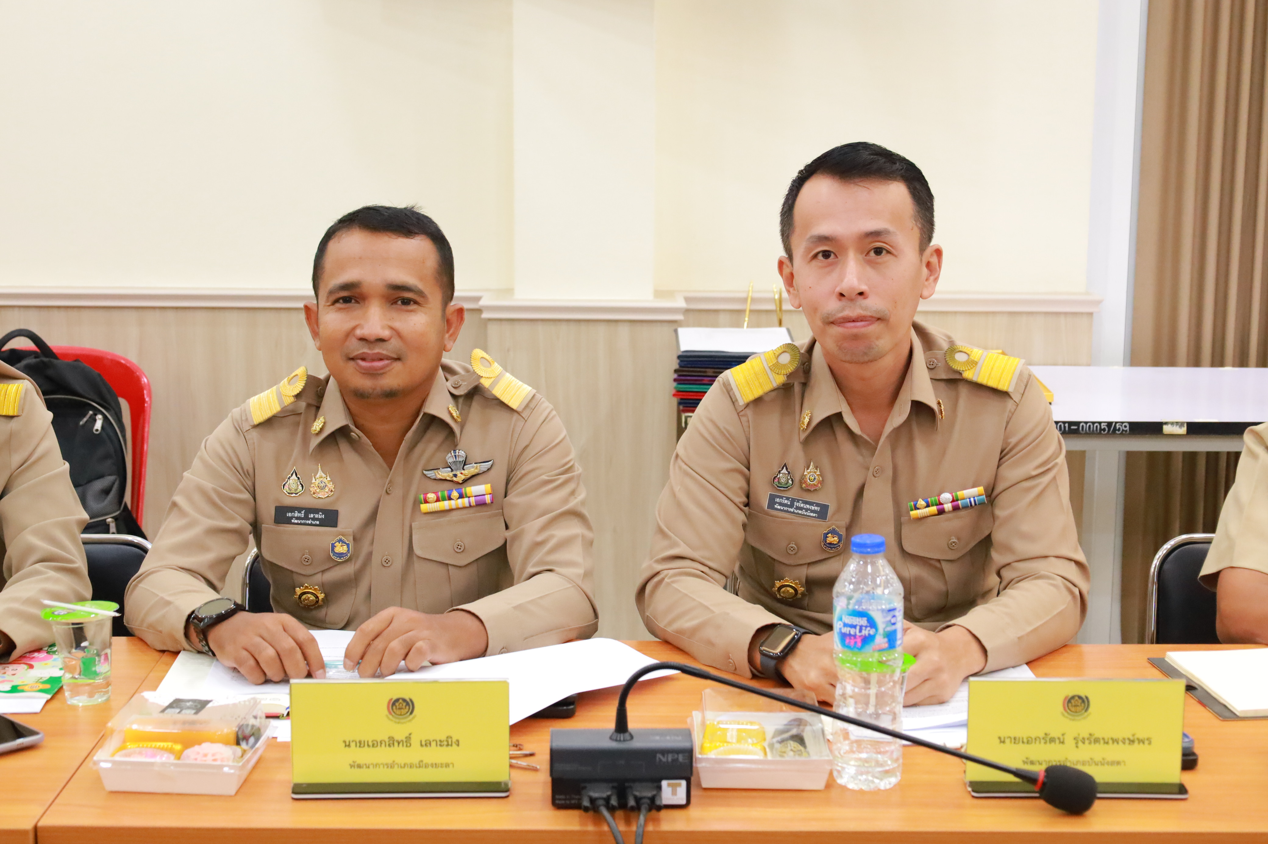 พช.ยะลา ประชุมผู้บริหาร ผู้อำนวยการกลุ่มงาน พัฒนาการอำเภอ นักวิชาการพัฒนาชุมชน สำนักงานพัฒนาชุมชน ครั้งที่ 4/2568