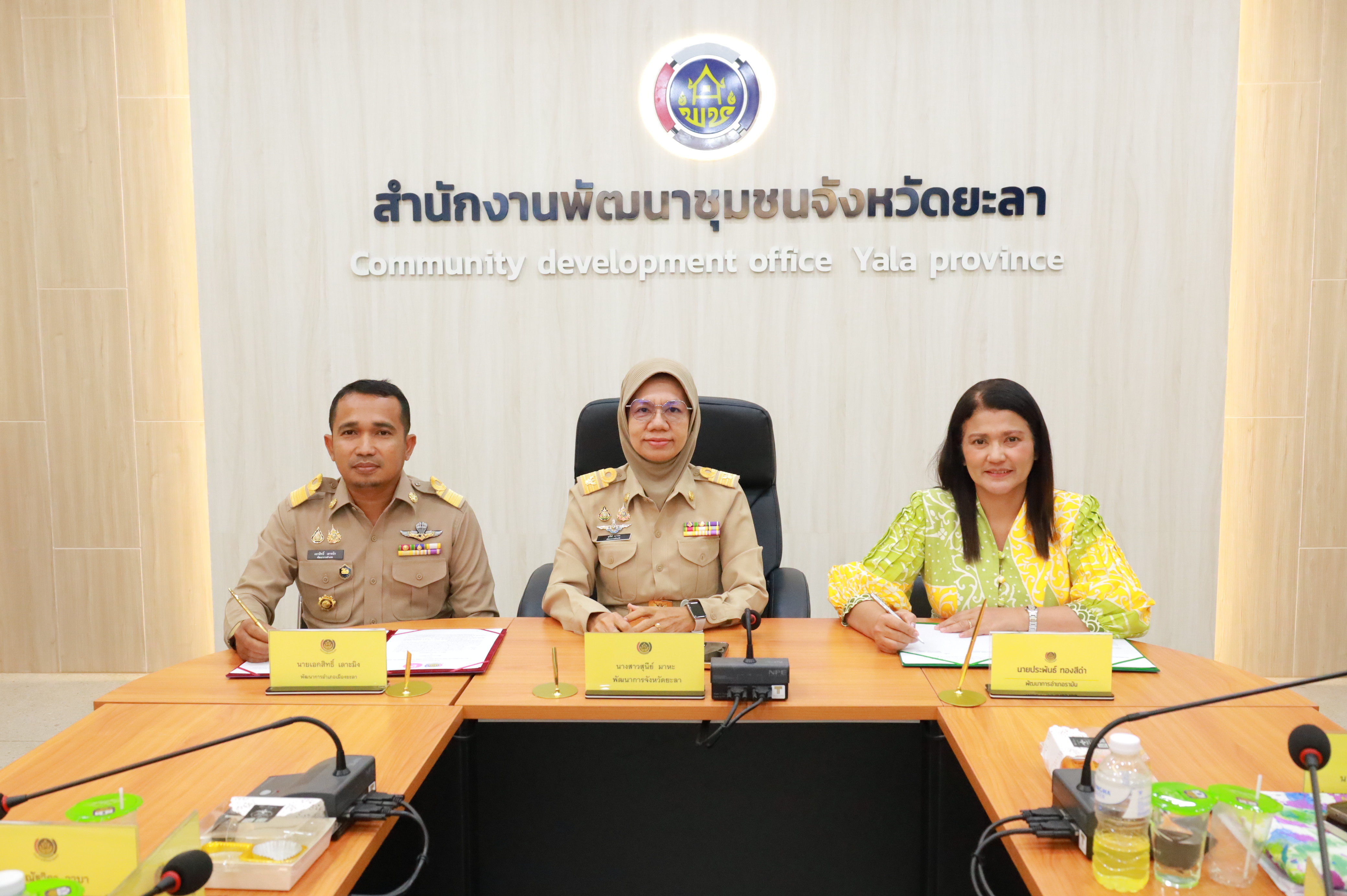 “MOU ขับเคลื่อนงานกองทุนพัฒนาบทบาทสตรี ปักหมุดหนี้สตรี ต่ำกว่าร้อยละ 5 “