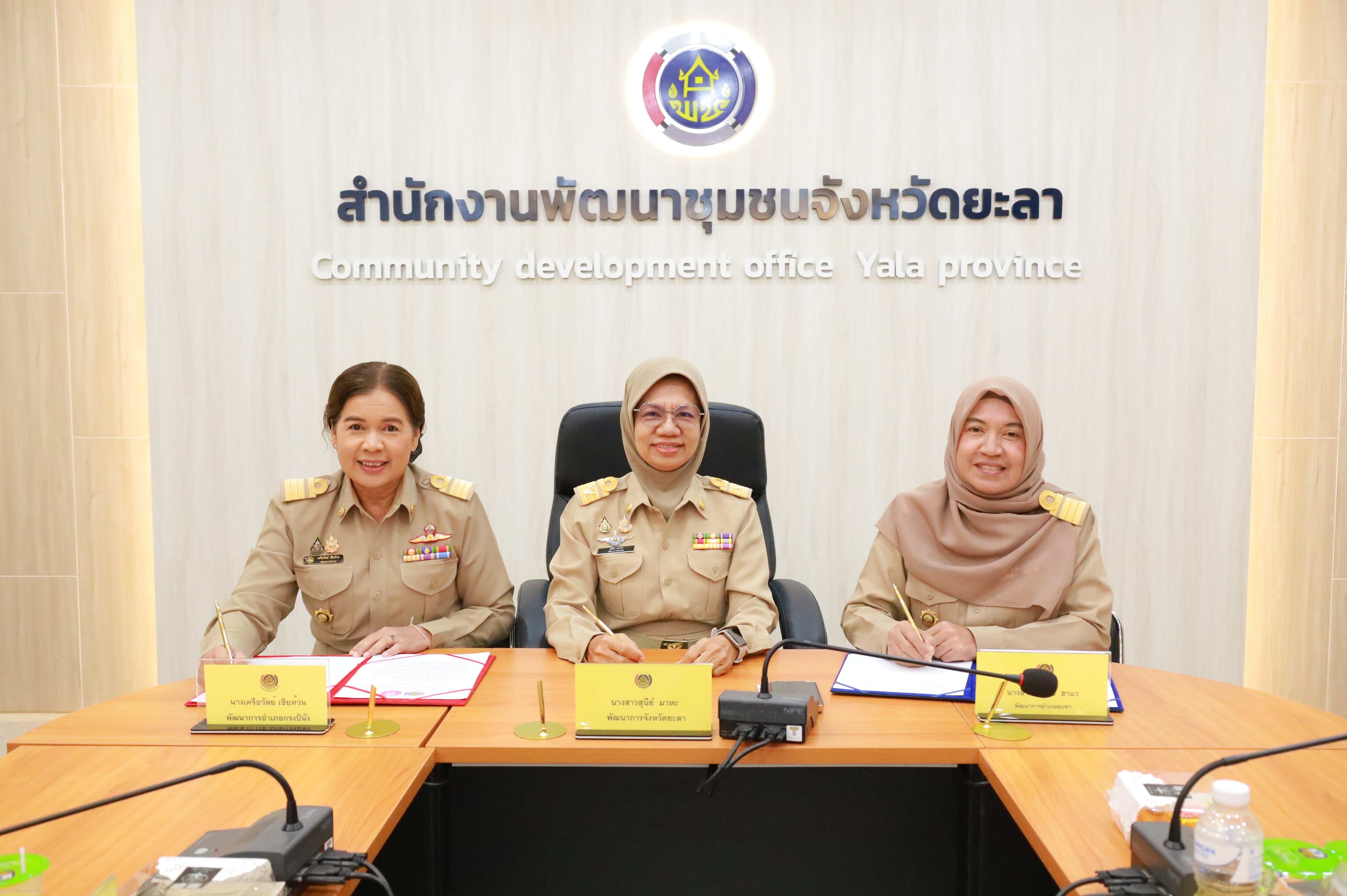 “MOU ขับเคลื่อนงานกองทุนพัฒนาบทบาทสตรี ปักหมุดหนี้สตรี ต่ำกว่าร้อยละ 5 “