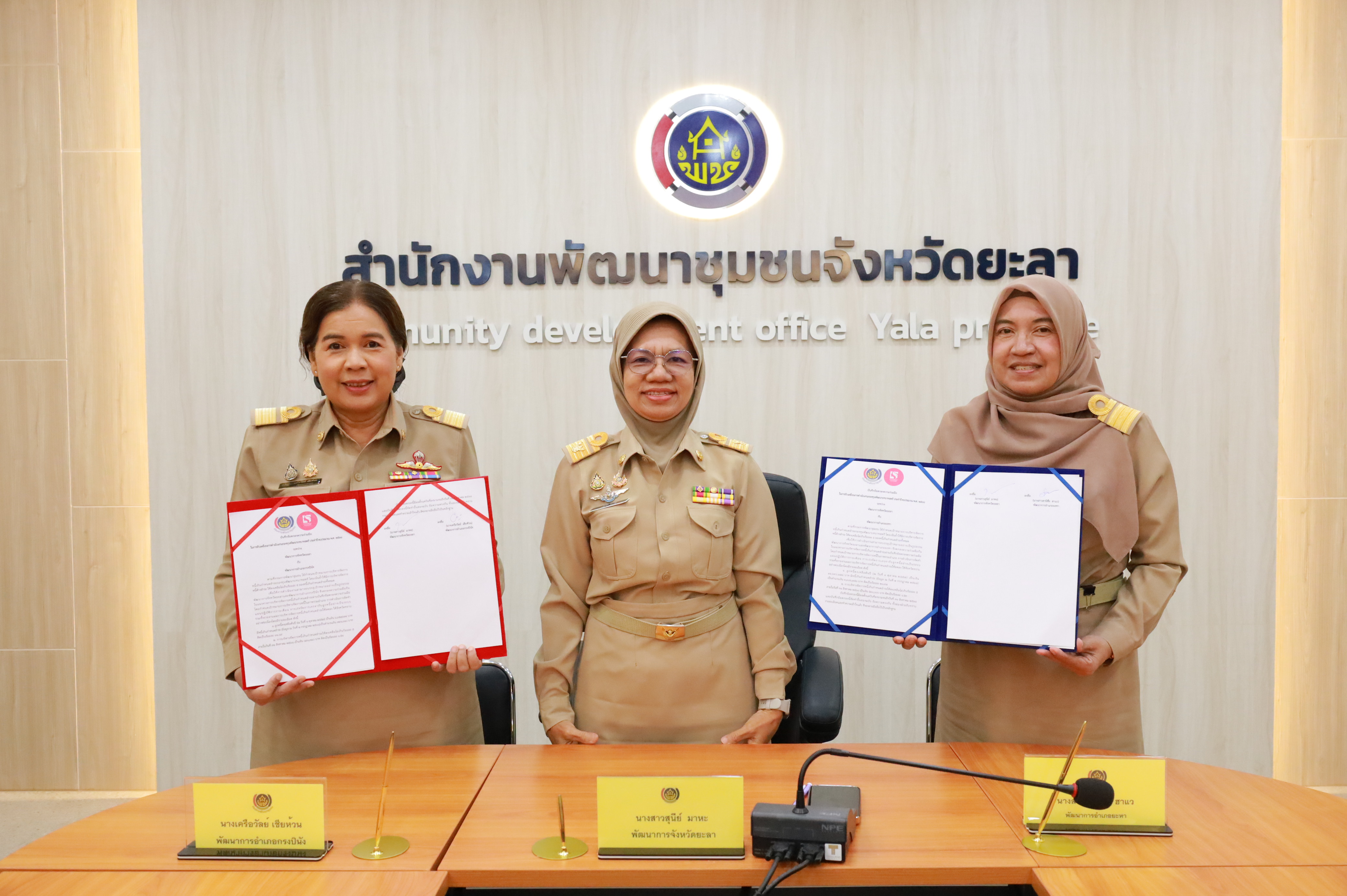 “MOU ขับเคลื่อนงานกองทุนพัฒนาบทบาทสตรี ปักหมุดหนี้สตรี ต่ำกว่าร้อยละ 5 “