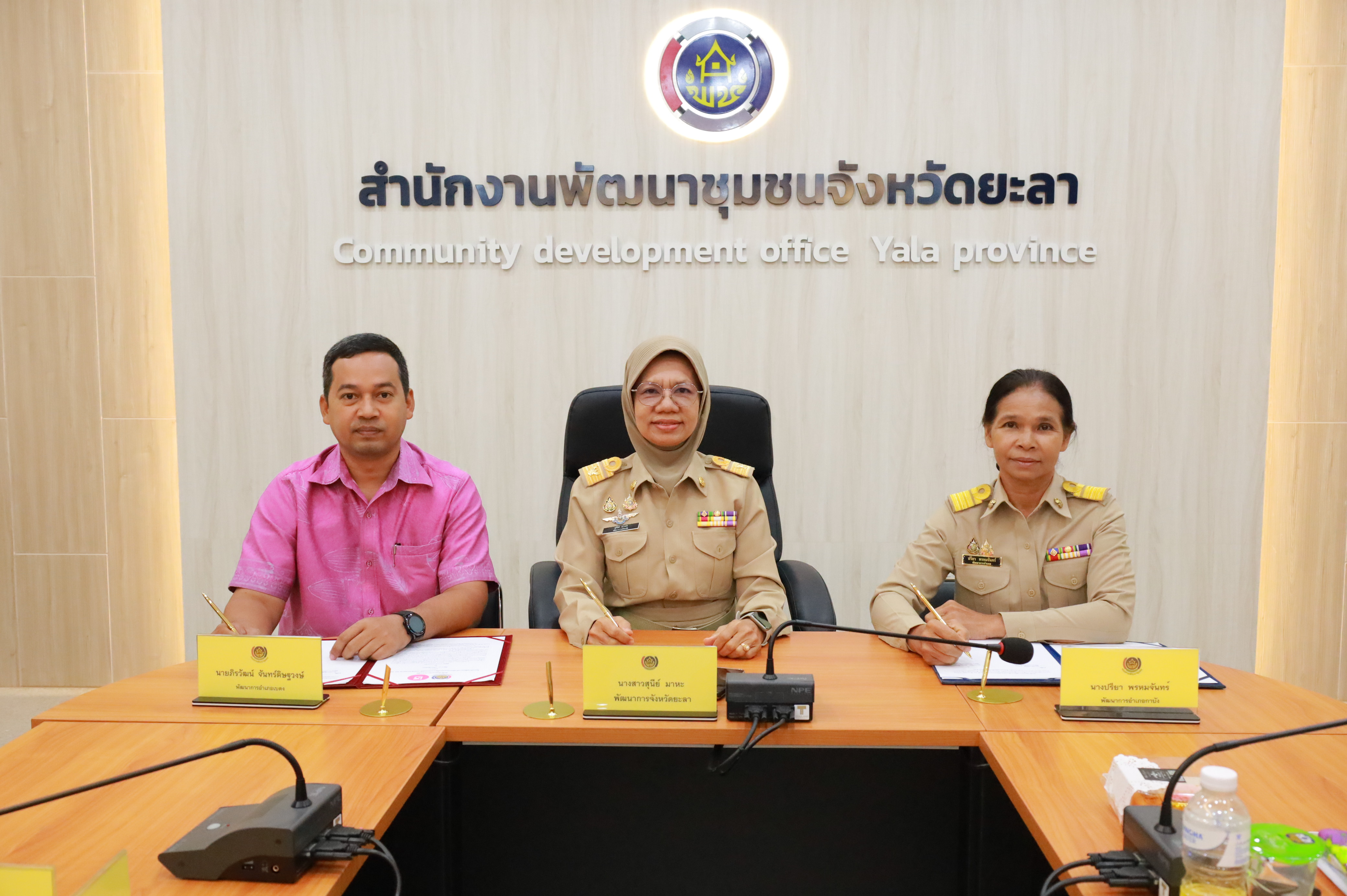 “MOU ขับเคลื่อนงานกองทุนพัฒนาบทบาทสตรี ปักหมุดหนี้สตรี ต่ำกว่าร้อยละ 5 “