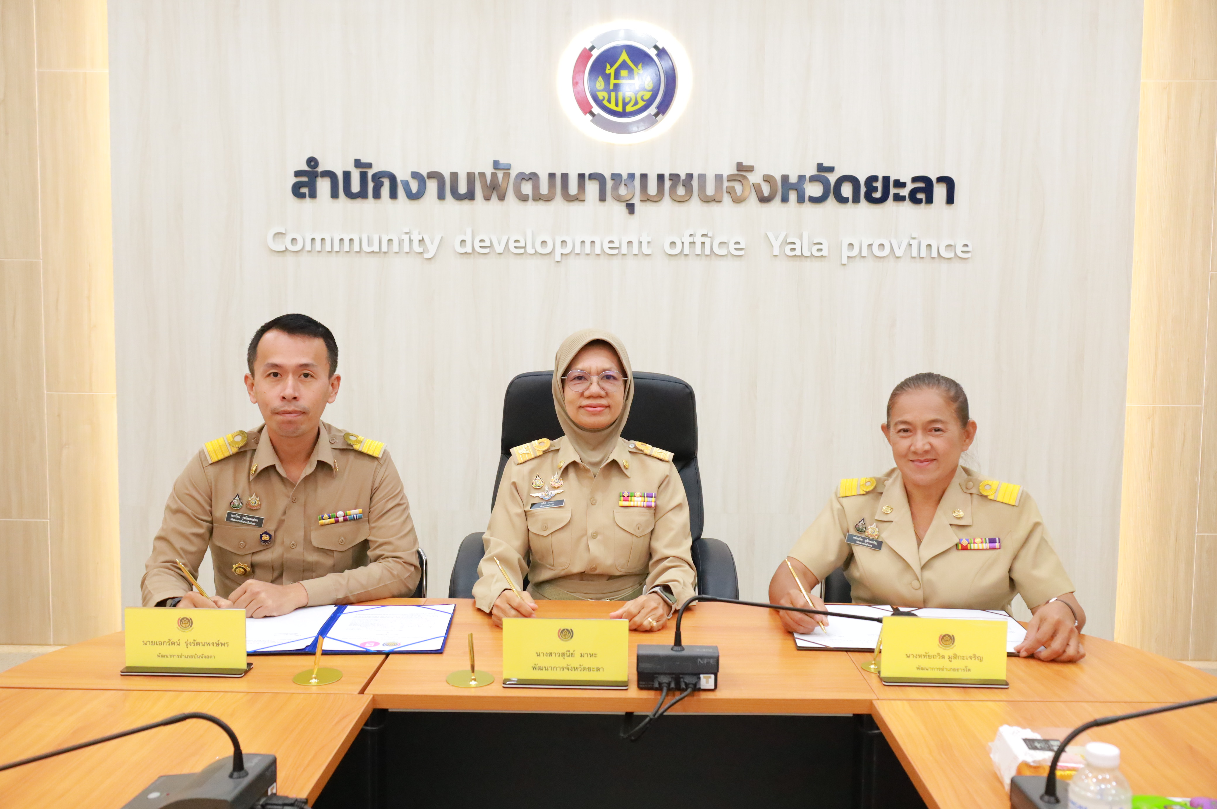 “MOU ขับเคลื่อนงานกองทุนพัฒนาบทบาทสตรี ปักหมุดหนี้สตรี ต่ำกว่าร้อยละ 5 “