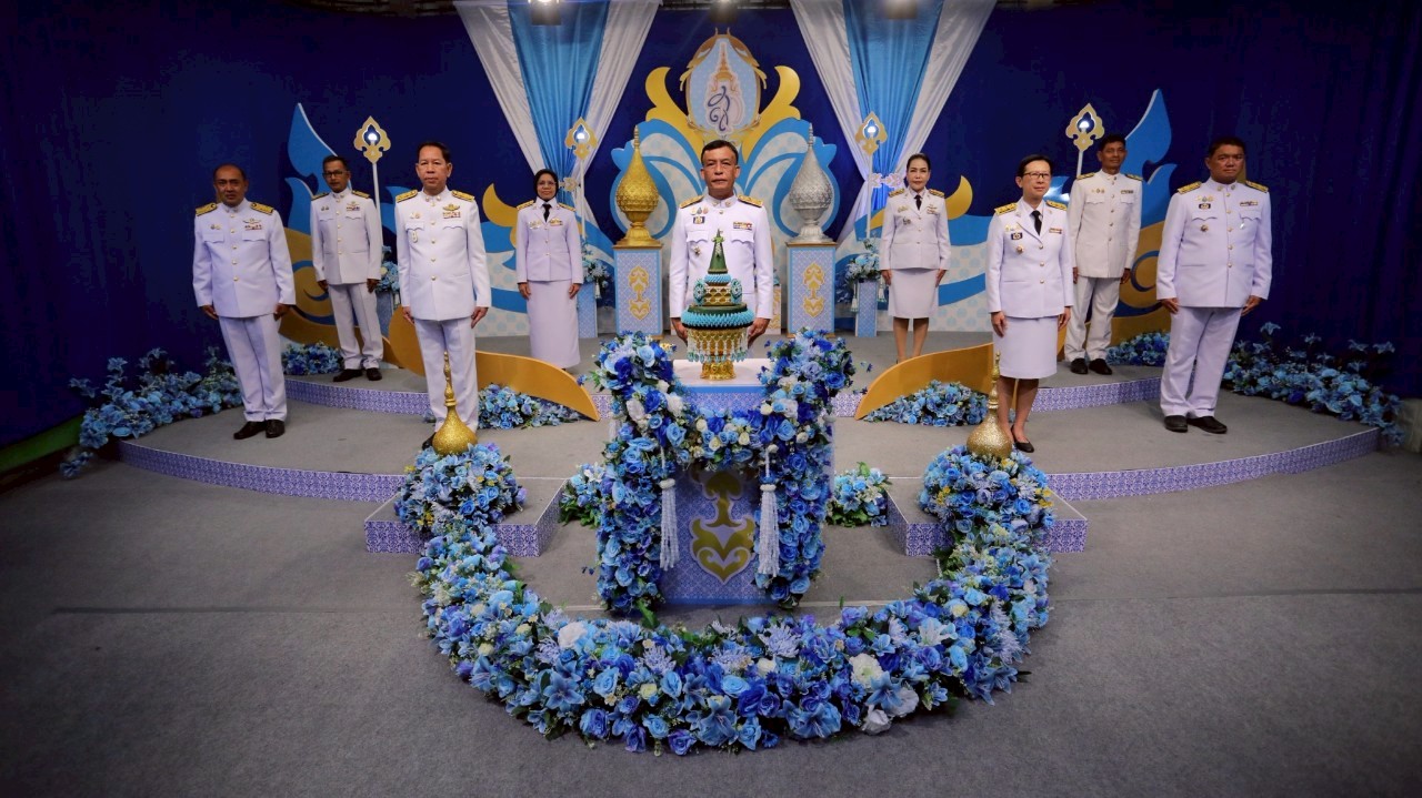 พช.ยะลา ร่วมบันทึกเทปรายการพิเศษถวายพระพรชัยมงคล เนื่องในโอกาสวันเฉลิมพระชนมพรรษา สมเด็จพระนางเจ้าสิริกิติ์ พระบรมราชินีนาถ พระบรมราชชนนีพันปีหลวง