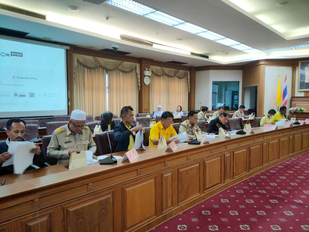 พช.ยะลา ร่วมประชุมเตรียมชี้แจงงบประมาณรายจ่ายประจำปีงบประมาณ พ.ศ.2569 