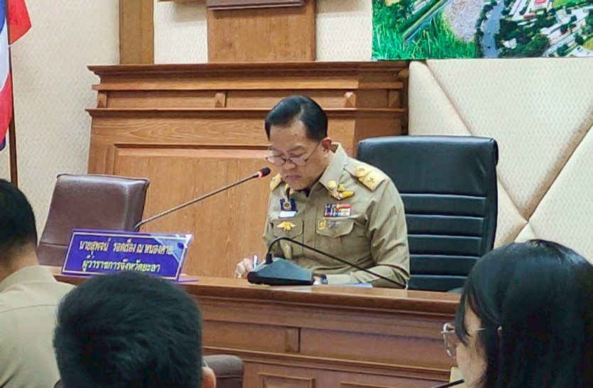 พช.ยะลา ร่วมประชุมเตรียมชี้แจงงบประมาณรายจ่ายประจำปีงบประมาณ พ.ศ.2569 