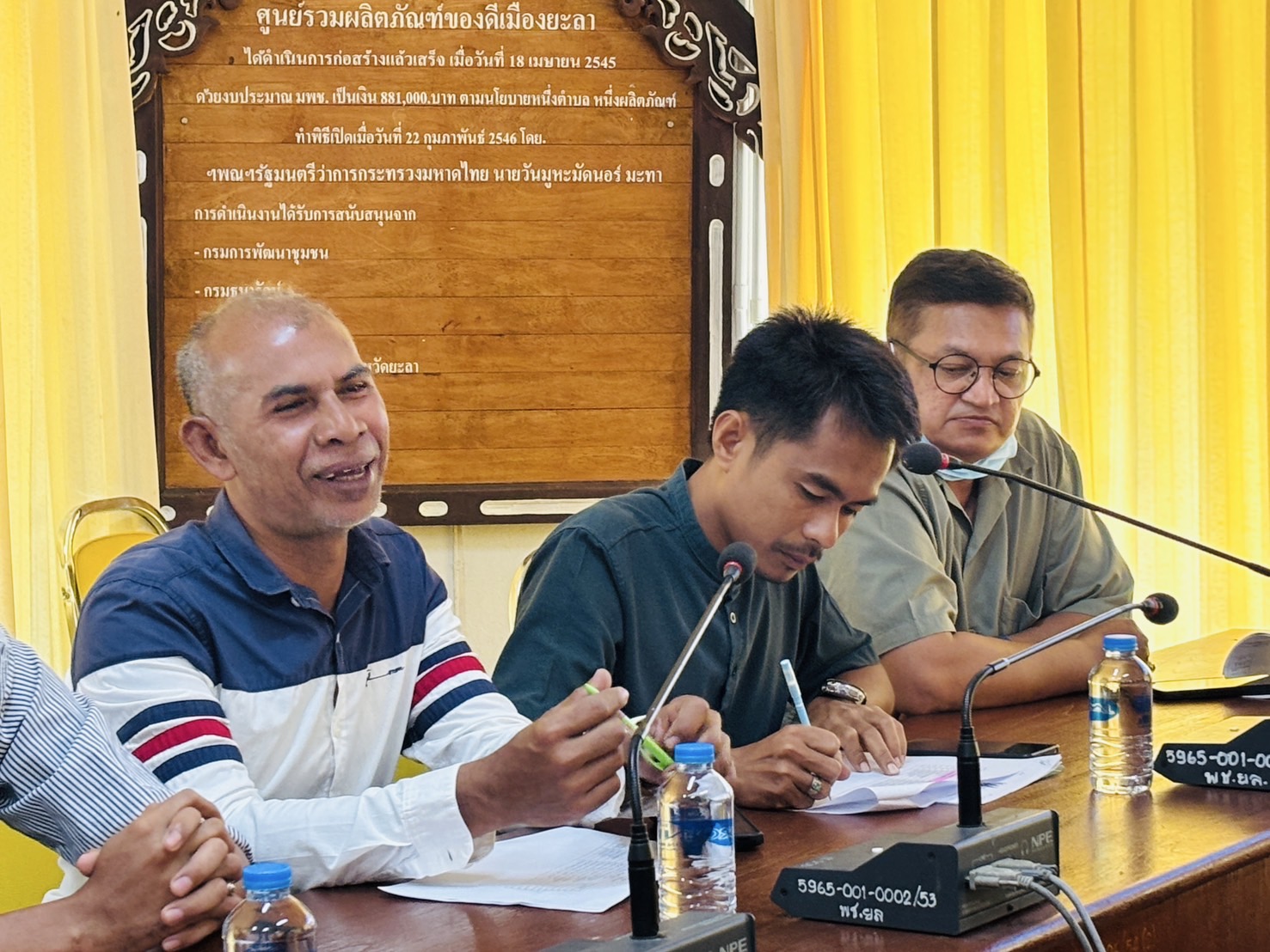 พช.ยะลา ประชุมเตรียมความพร้อมหมู่บ้านต้นกล้ากองทุนแม่ของแผ่นดิน เข้าร่วมงานมหกรรมฯ ประจำปี 2568