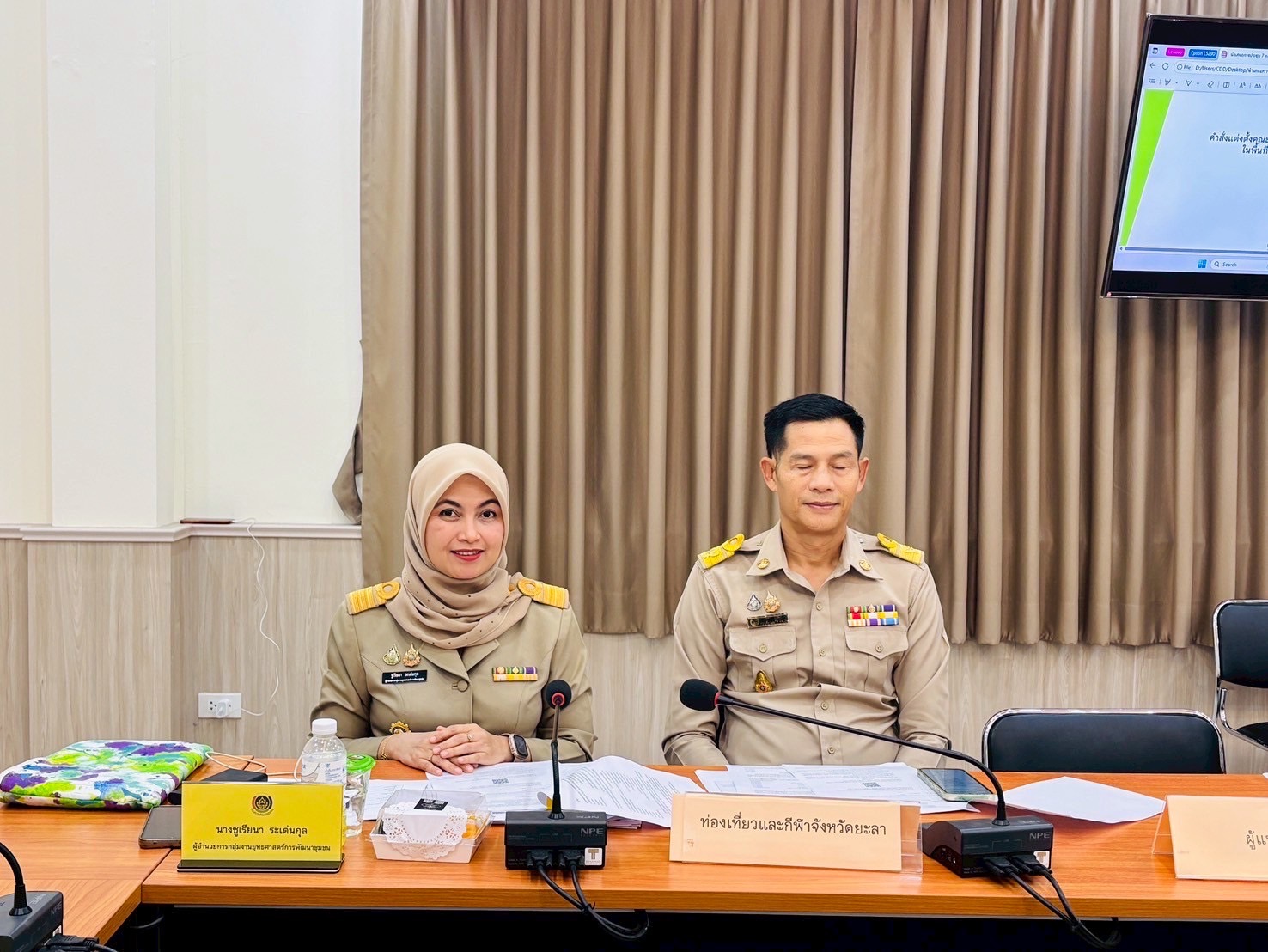 พช.ยะลา ประชุมคณะทำงานกิจกรรมการพัฒนาศักยภาพกลุ่มเศรษฐกิจฐานรากอย่างยั่งยืนในพื้นที่ชุมชนท่องเที่ยว OTOP นวัตวิถี ภายใต้ชื่อ “Insight Yala”