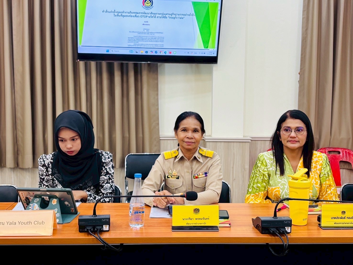 พช.ยะลา ประชุมคณะทำงานกิจกรรมการพัฒนาศักยภาพกลุ่มเศรษฐกิจฐานรากอย่างยั่งยืนในพื้นที่ชุมชนท่องเที่ยว OTOP นวัตวิถี ภายใต้ชื่อ “Insight Yala”
