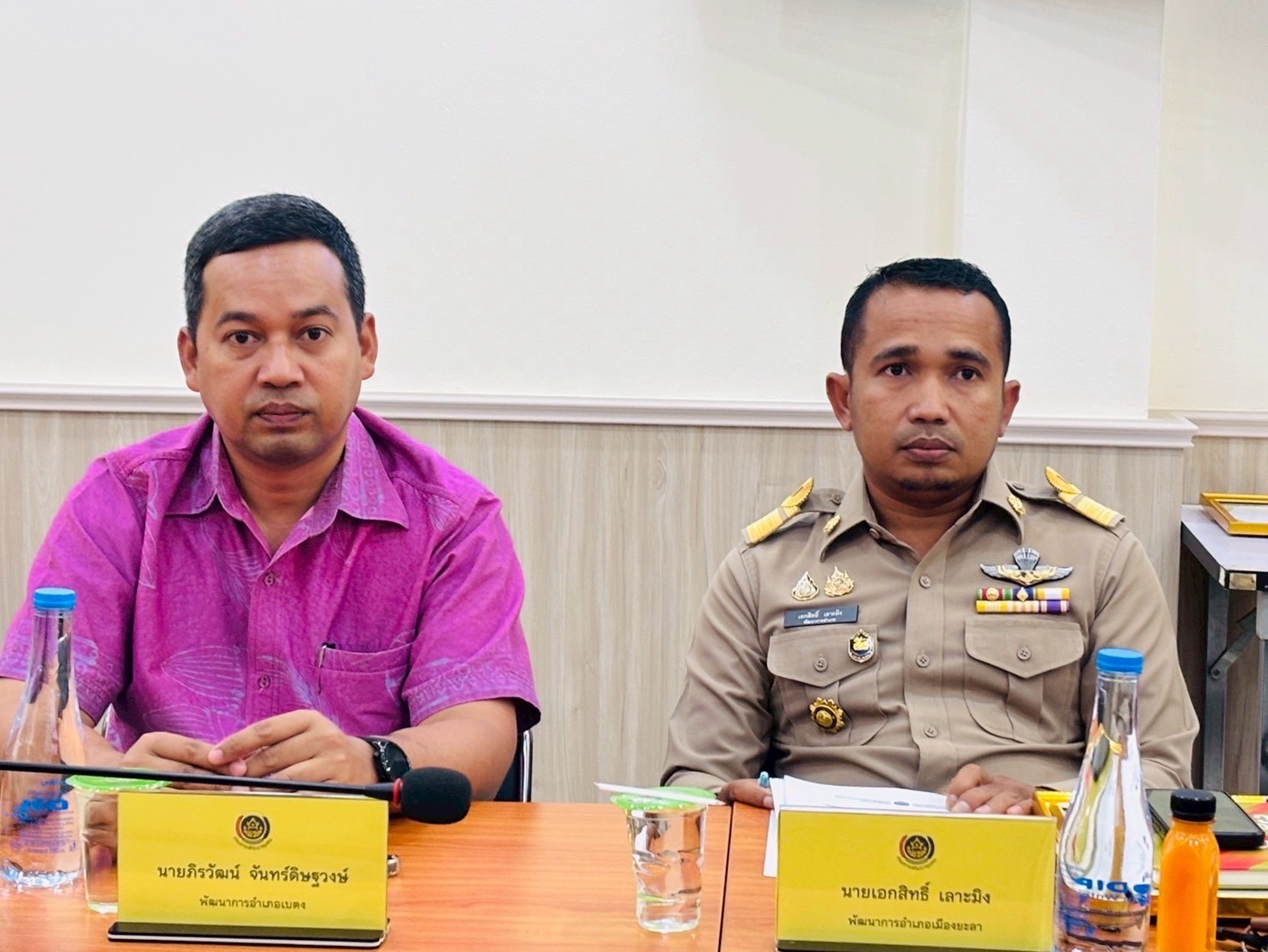 พช.ยะลา ประชุมคณะทำงานกิจกรรมการพัฒนาศักยภาพกลุ่มเศรษฐกิจฐานรากอย่างยั่งยืนในพื้นที่ชุมชนท่องเที่ยว OTOP นวัตวิถี ภายใต้ชื่อ “Insight Yala”