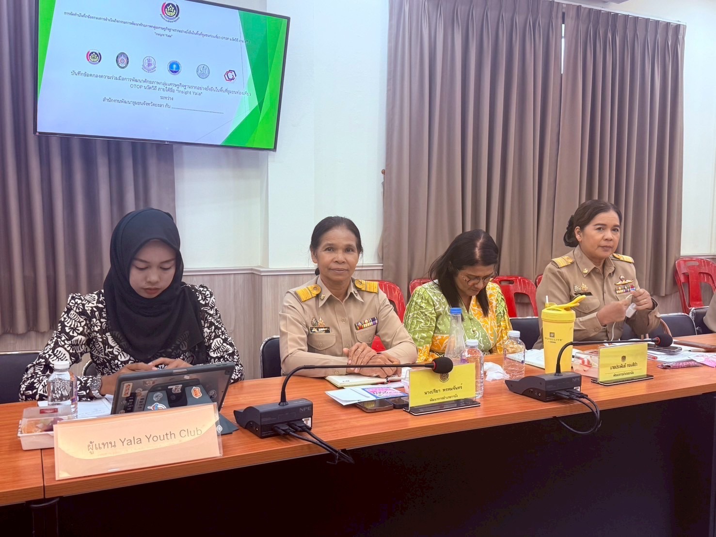 พช.ยะลา ประชุมคณะทำงานกิจกรรมการพัฒนาศักยภาพกลุ่มเศรษฐกิจฐานรากอย่างยั่งยืนในพื้นที่ชุมชนท่องเที่ยว OTOP นวัตวิถี ภายใต้ชื่อ “Insight Yala”