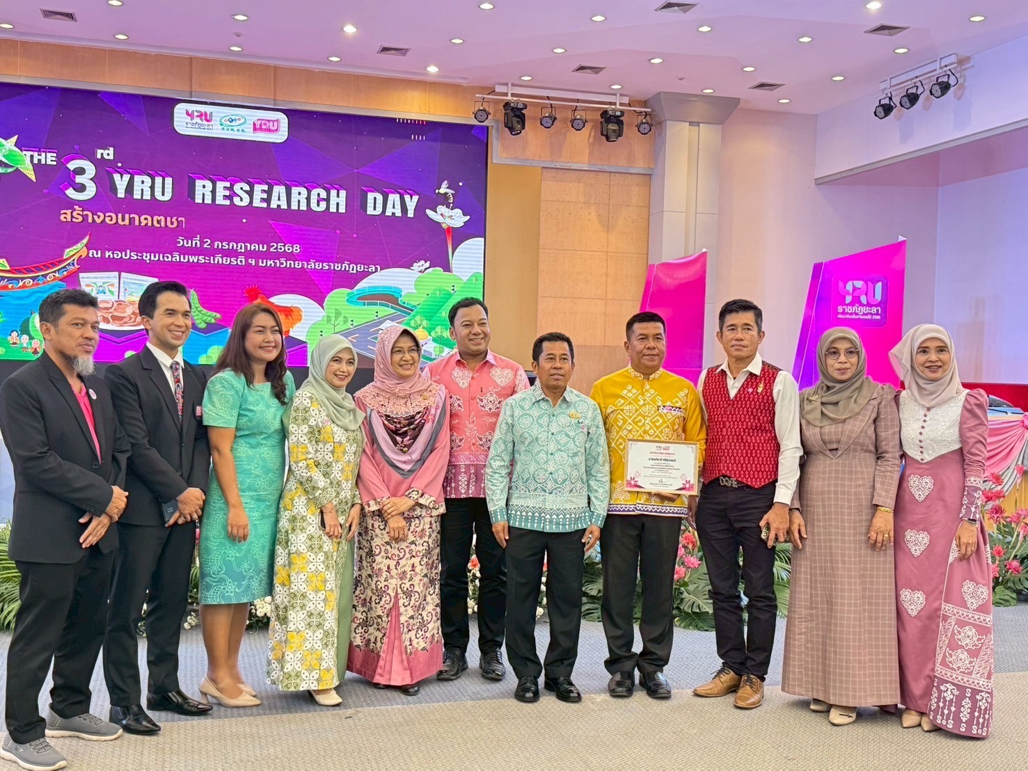 พช.ยะลา ร่วมงาน YRU research day ครั้งที่ 3