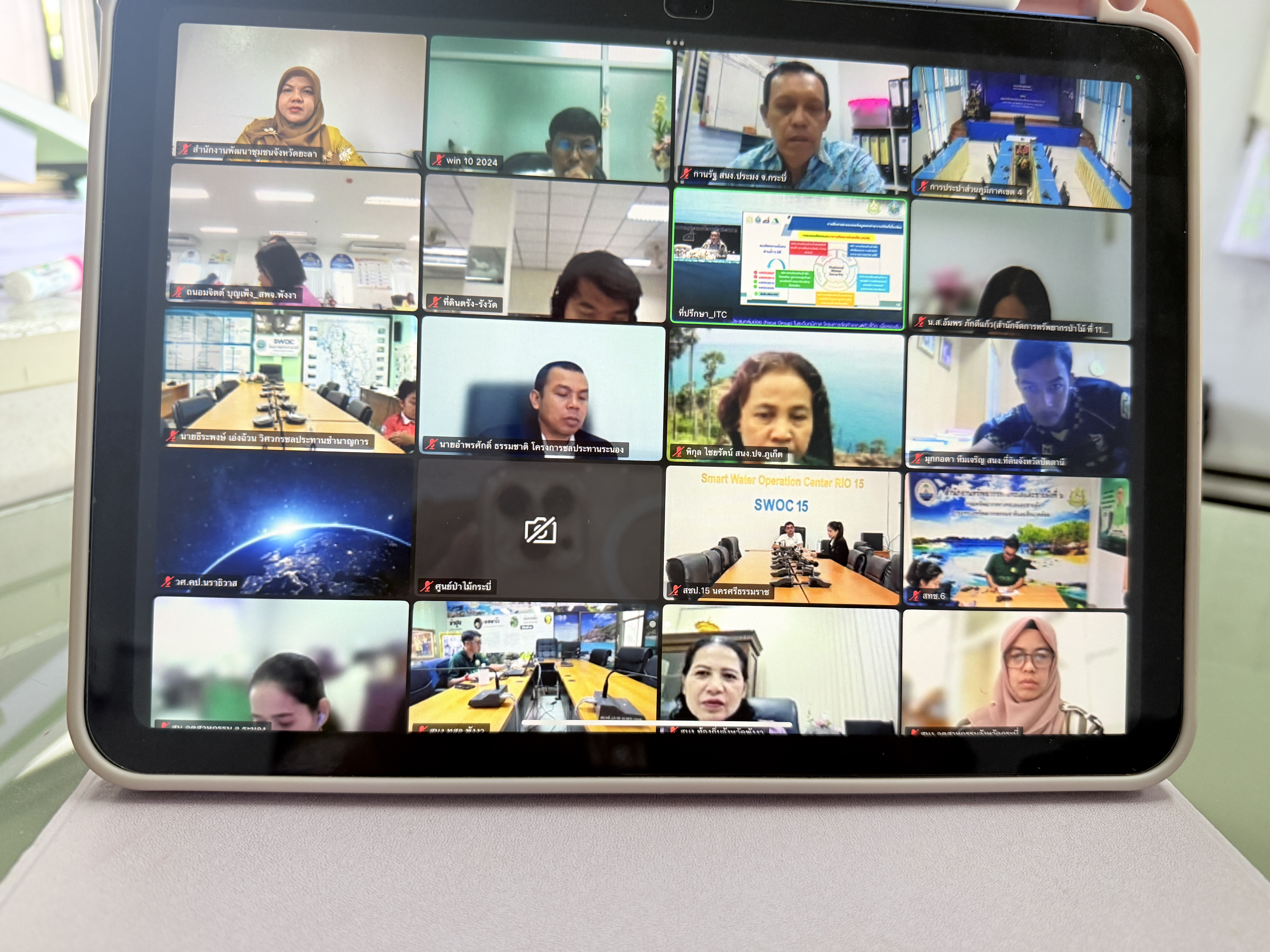 พช.ยะลาร่วมประชุมกลุ่มย่อย (Focus Group)ในระดับภูมิภาค โครงการค่าใช้จ่ายในการดำเนินการจัดทำเกณฑ์ตัวชี้วัด เพื่อรองรับ River Health Index
