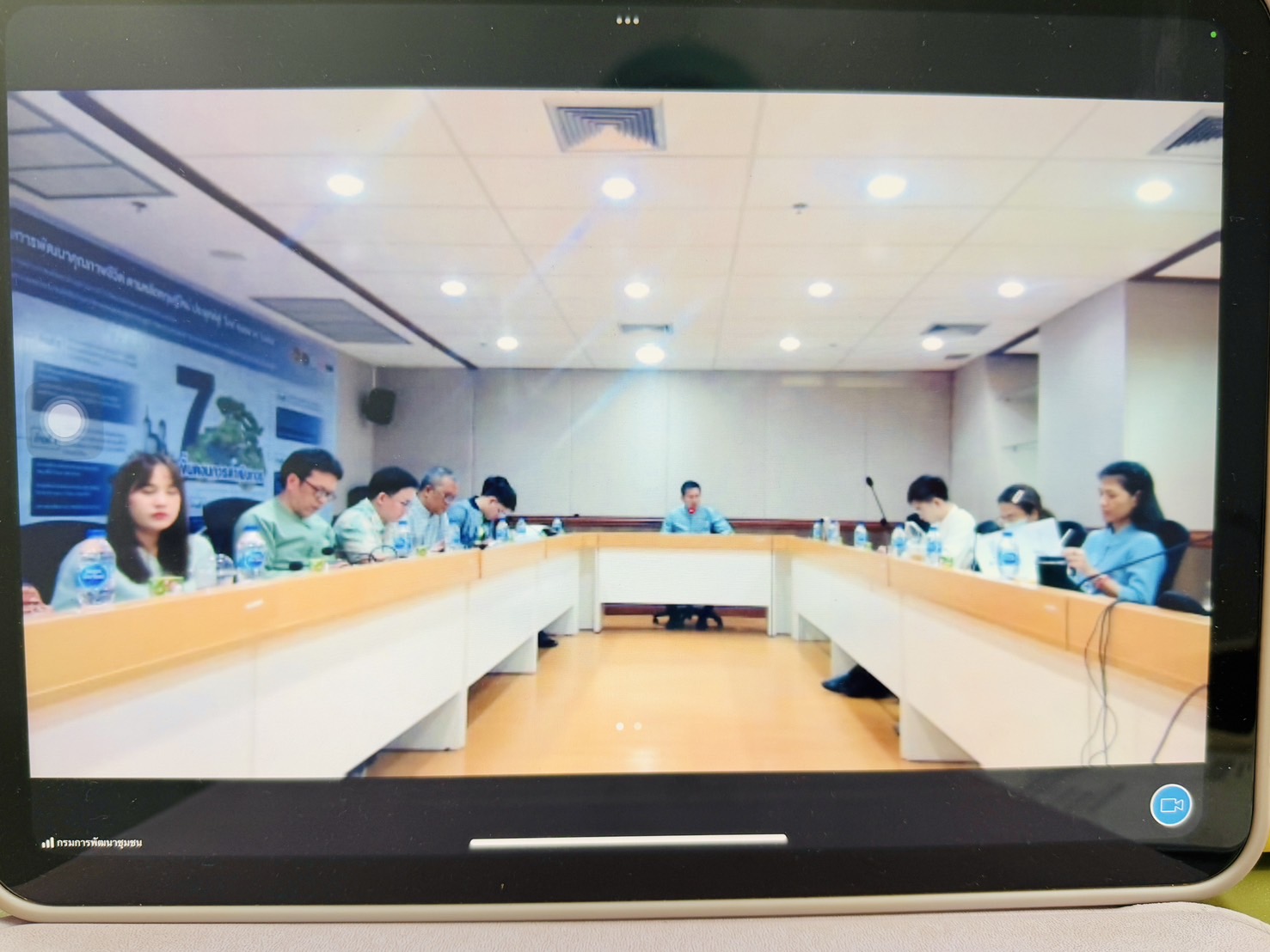 พช.ยะลา เข้าร่วมประชุมเชิงปฏิบัติการโครงการประเมินผลลการดำเนินงานของกรมการพัฒนาชุมชน ประจำปี 2568
