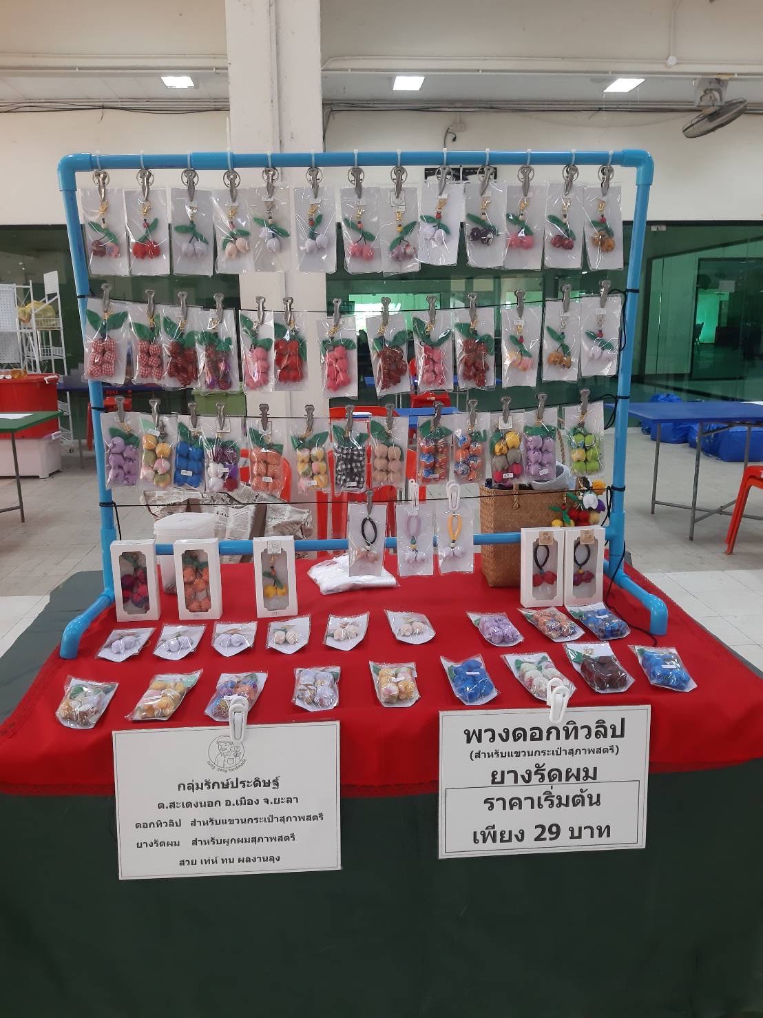 พช.ยะลา ขนทับผู้ผลิต ผู้ประกอบการ OTOP จำหน่ายสินค้างานรัฐสภาพบประชาชน ครั้งที่ 2 จังหวัดยะลา
