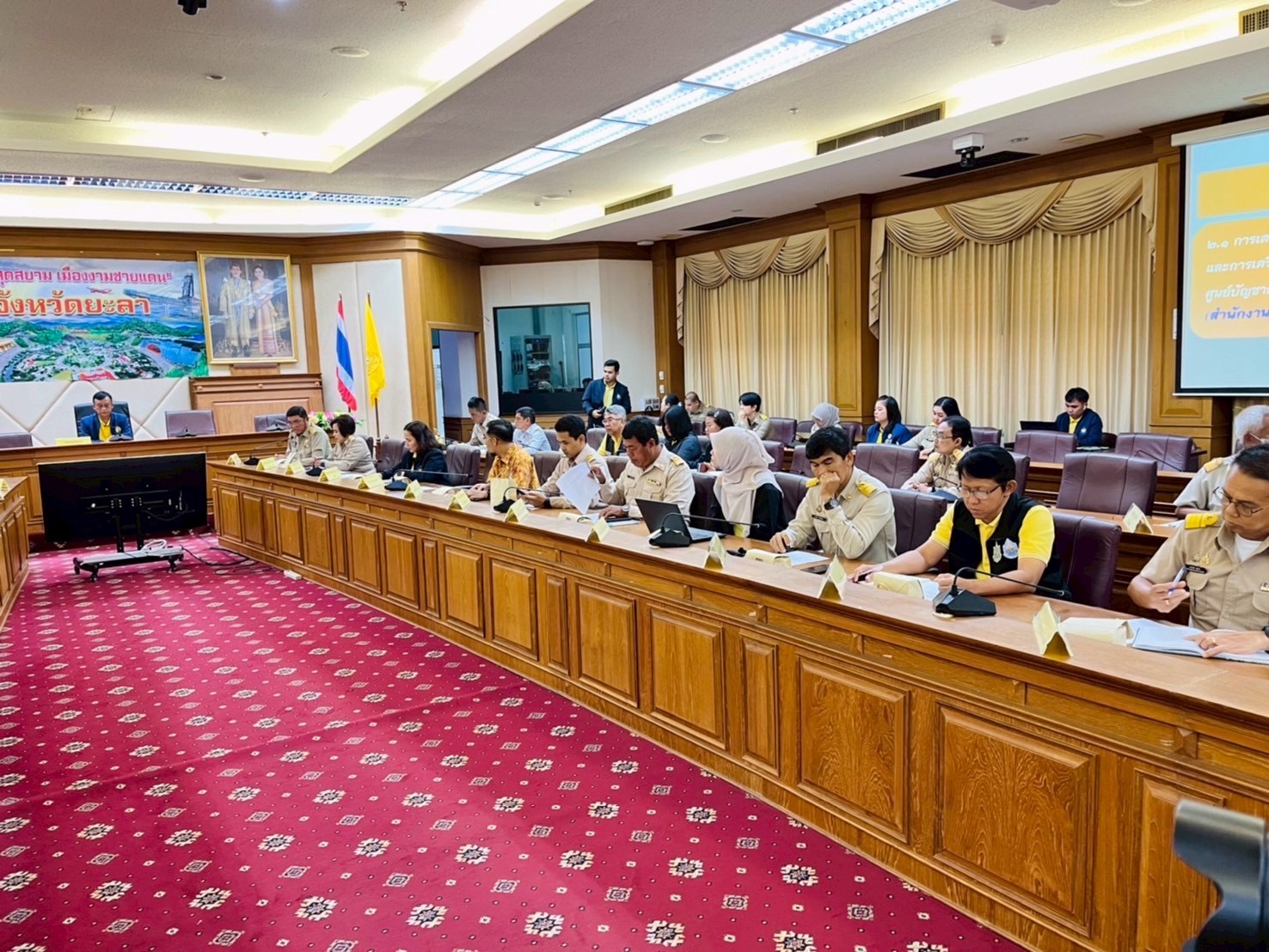 พช.ยะลา ร่วมประชุมเตรียมความพร้อมรับสถานการณ์อุทกภัยในช่วงฤดูฝนและการเตรียมการฝึกกองอำนวยการป้องกันและบรรเทาสาธารณภัยจังหวัดยะลา