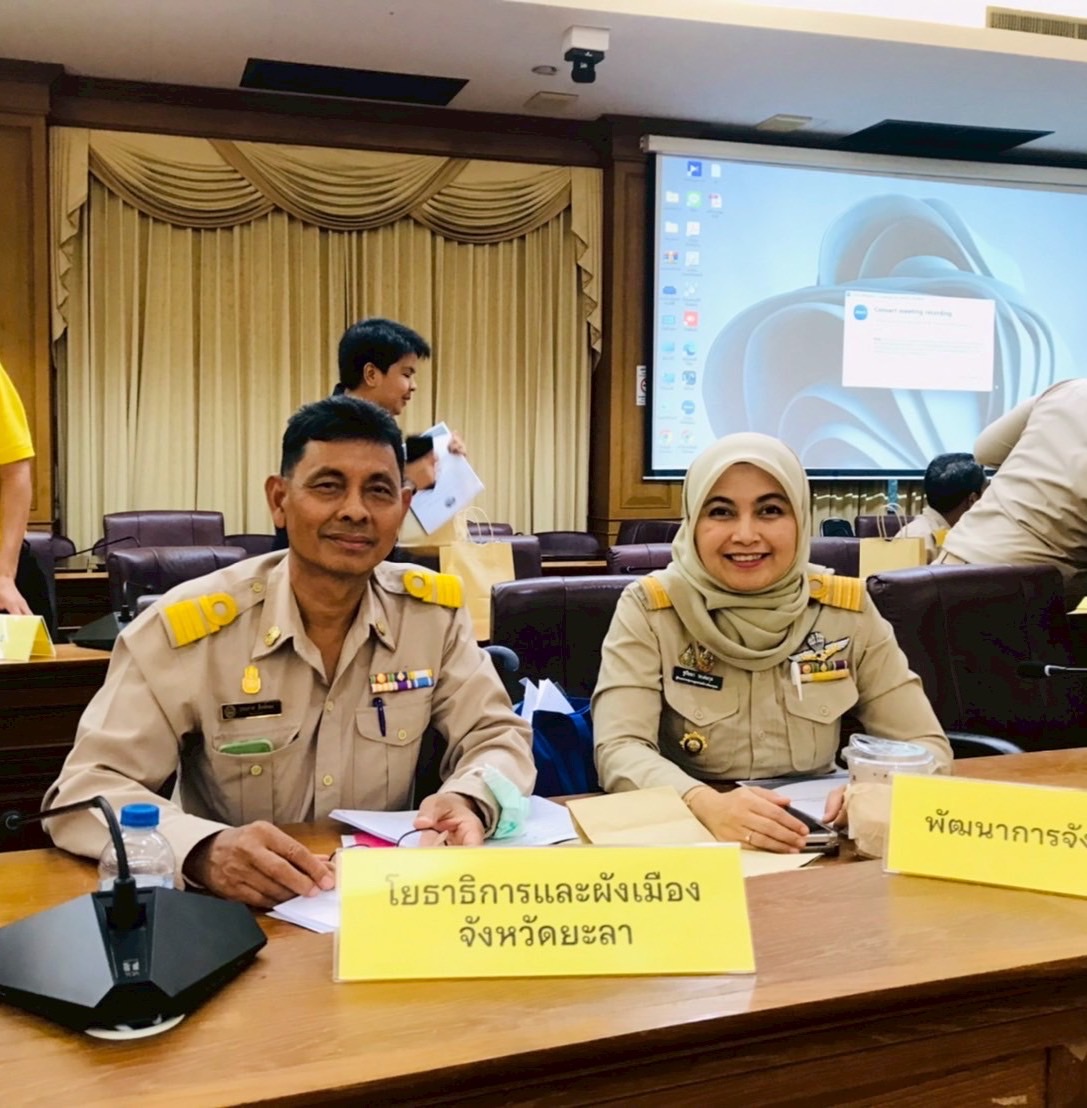 พช.ยะลา ร่วมประชุมคณะกรรมการประสานงานการขับเคลื่อนและขยายผลโครงการอันเนื่องมาจากพระราชดำริและหลักปรัชญาของเศรษฐกิจพอเพียง จังหวัดยะลา