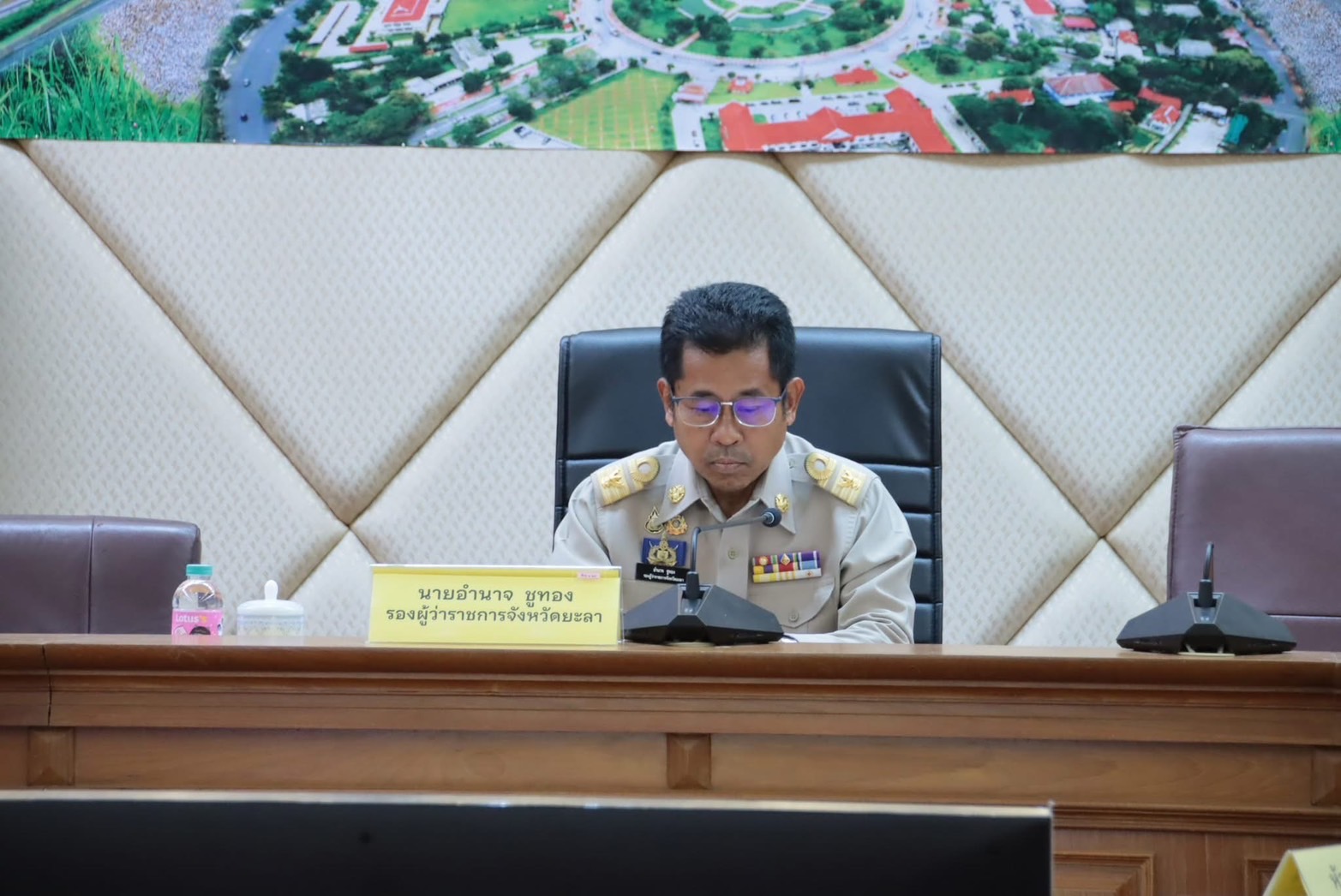 พช.ยะลา ร่วมประชุมคณะกรรมการประสานงานการขับเคลื่อนและขยายผลโครงการอันเนื่องมาจากพระราชดำริและหลักปรัชญาของเศรษฐกิจพอเพียง จังหวัดยะลา