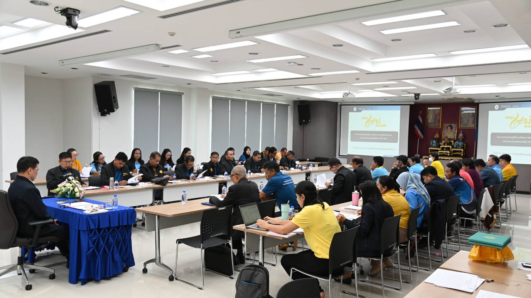 พช.ยะลา ร่วมประชุมเตรียมความพร้อมเพื่อเข้าร่วมงานมหกรรมกองทุนแม่ของแผ่นดินปี 2568