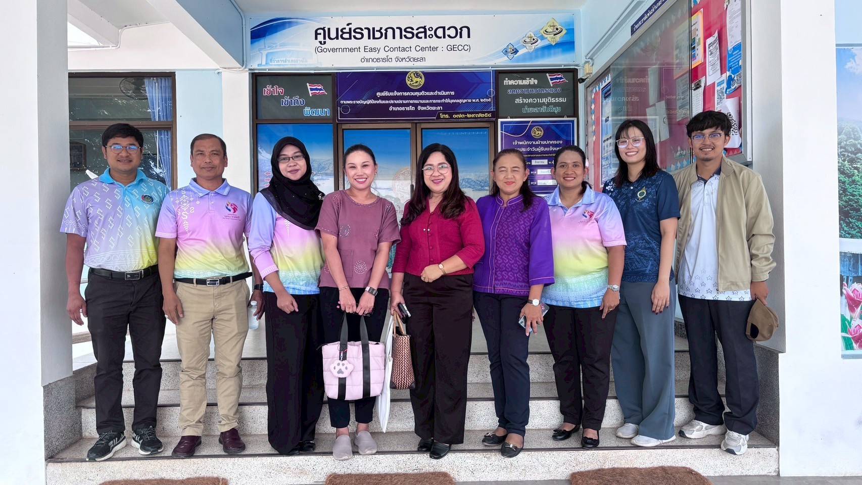 พช.ยะลา ลงพื้นที่นิเทศติดตามงานพัฒนาชุมชน ประจำเดือนสิงหาคม ประจำปีงบประมาณ พ.ศ.2568