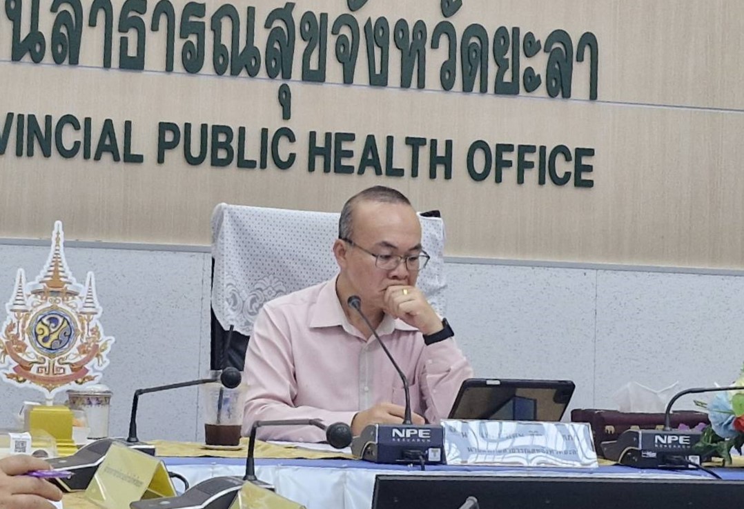 พช.ยะลา ร่วมประชุมคณะอนุกรรมการป้องกันและแก้ไขปัญหาการตั้งครรภ์ในวัยรุ่นระดับจังหวัด