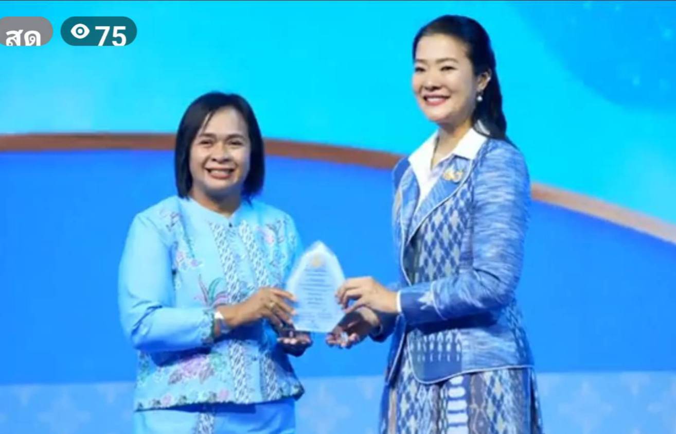พช.ยะลา ร่วมถอดบทเรียนความสำเร็จการขับเคลื่อนโยบายกระทรวงมหาดไทยขององค์กรสตรี ส่งเสริมพลังสตรีขับเคลื่อนงานพัฒนาชุมชน