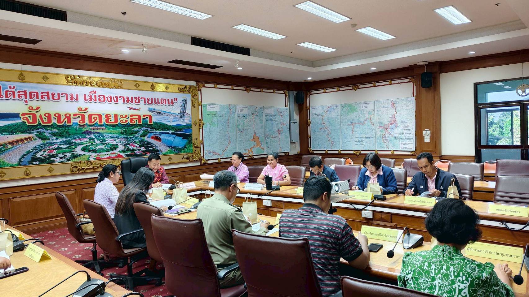 พช.ยะลา ร่วมประชุมคณะทำงานจัดทำและขับเคลื่อนแผนพัฒนากำลังคนจังหวัดยะลา พ.ศ. 2566 – 2570  ครั้งที่ 2/2568