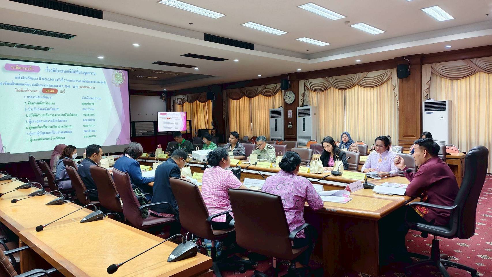 พช.ยะลา ร่วมประชุมคณะทำงานจัดทำและขับเคลื่อนแผนพัฒนากำลังคนจังหวัดยะลา พ.ศ. 2566 – 2570  ครั้งที่ 2/2568
