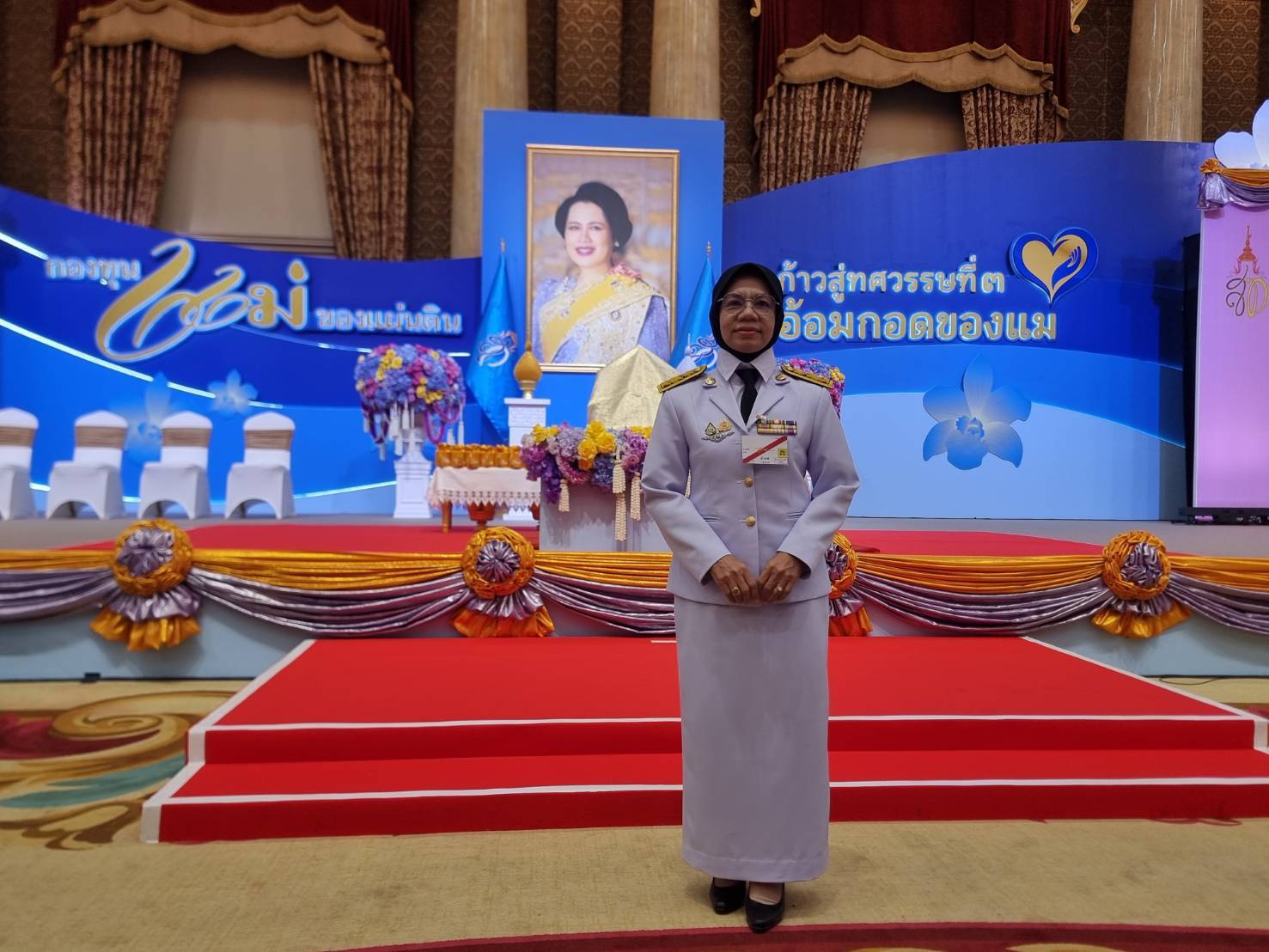 จังหวัดยะลา รับเสด็จฯ สมเด็จพระนางเจ้าฯ พระบรมราชินี รับพระราชทานเงินพระราชทานขวัญถุงกองทุนแม่ของแผ่นดิน ในงานมหกรรมกองทุนแม่ของแผ่นดิน ประจำปี 2568