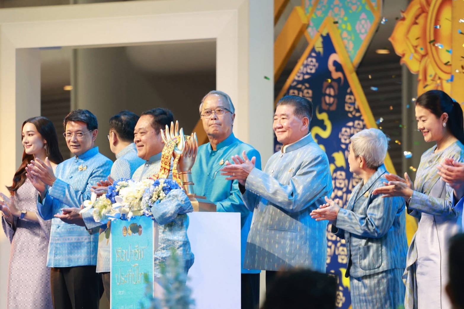 ยะลานำทัพ OTOP ร่วมงานใหญ่ “ศิลปาชีพประทีปไทย OTOP หลอมดวงใจ ด้วยพระบารมี”