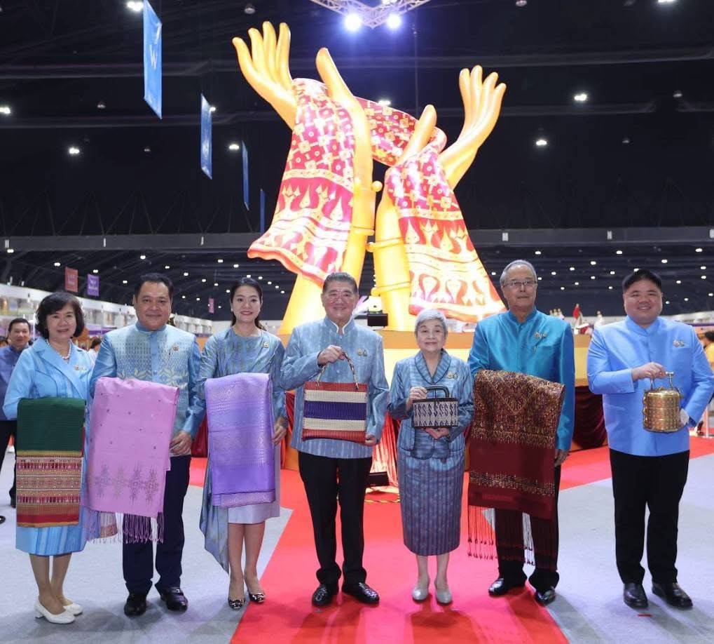 ยะลานำทัพ OTOP ร่วมงานใหญ่ “ศิลปาชีพประทีปไทย OTOP หลอมดวงใจ ด้วยพระบารมี”