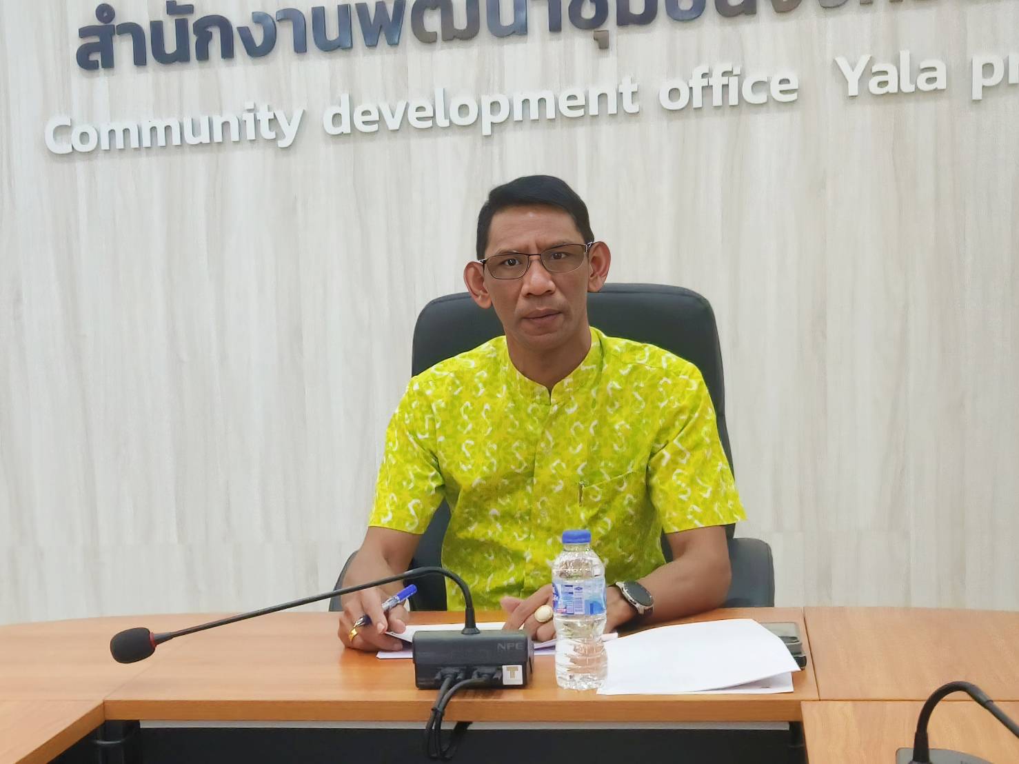 พช.ยะลา ร่วมประชุมเร่งรัด ติดตามการดำเนินงานกองทุนพัฒนาบทบาทสตรี ครั้งที่ 4/2568 ผ่านระบบออนไลน์ Webex Meeting