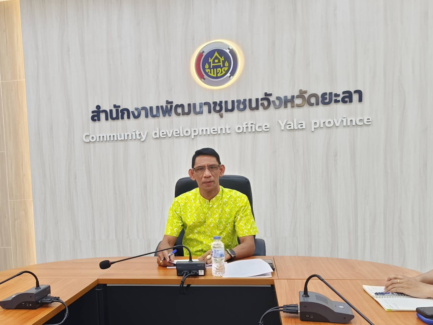พช.ยะลา ร่วมประชุมเร่งรัด ติดตามการดำเนินงานกองทุนพัฒนาบทบาทสตรี ครั้งที่ 4/2568 ผ่านระบบออนไลน์ Webex Meeting