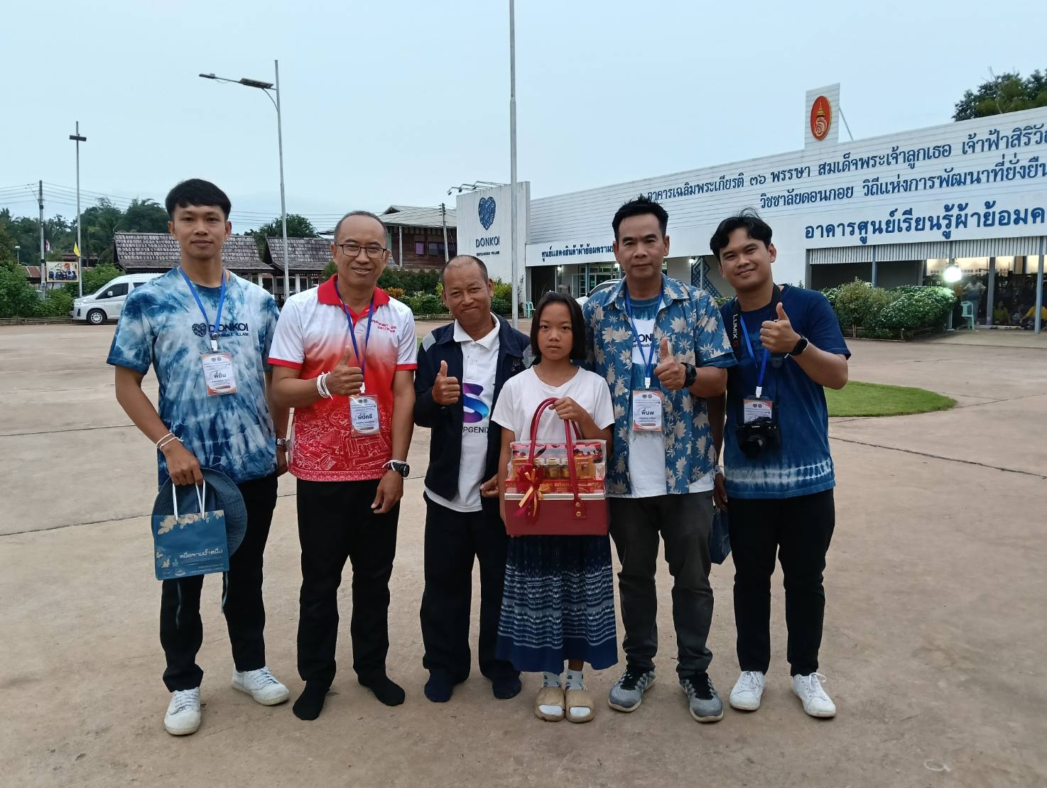สพจ.ยะลา ร่วมฝึกอบรมโครงการพัฒนาข้าราชการที่อยู่ระหว่างทดลองปฏิบัติหน้าที่ราชการ หลักสูตรพัฒนากรก่อนประจำการ รุ่นที่ 131