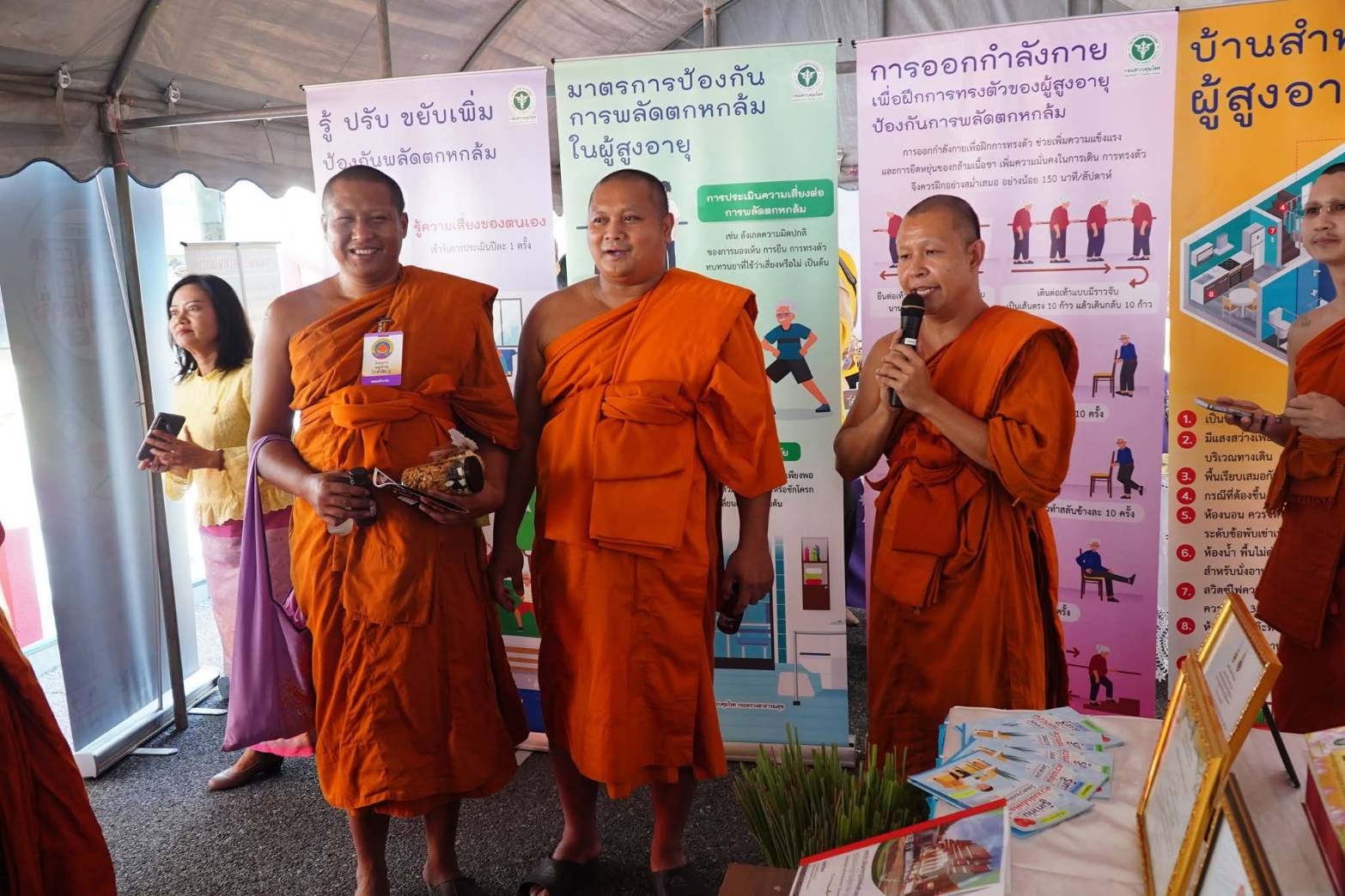 พช.ยะลาร่วมต้อนรับการตรวจเยี่ยมคณะกรรมการขับเคลื่อนโครงการสร้างความปรองดองสมานฉันท์โดยใช้หลักธรรมทางพระพุทธศาสนา “หมู่บ้านศีล 5”หนใต้ วัดพุทธภูมิ พระอารามหลวง