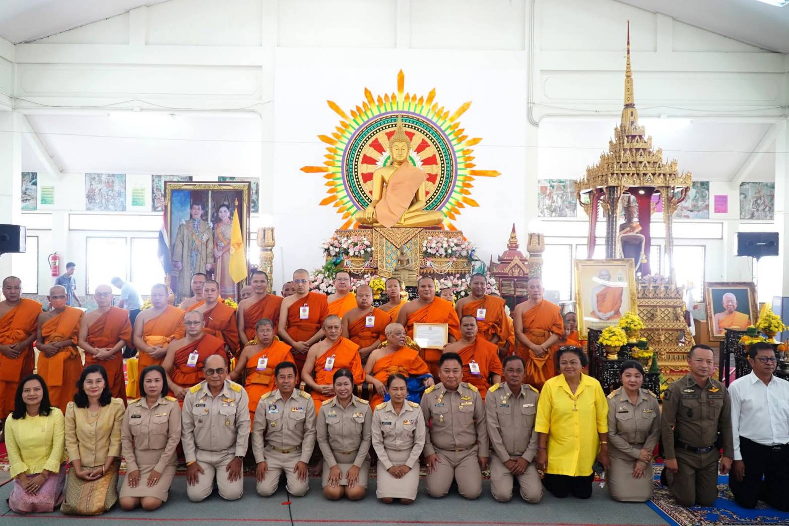 พช.ยะลาร่วมต้อนรับการตรวจเยี่ยมคณะกรรมการขับเคลื่อนโครงการสร้างความปรองดองสมานฉันท์โดยใช้หลักธรรมทางพระพุทธศาสนา “หมู่บ้านศีล 5”หนใต้ วัดพุทธภูมิ พระอารามหลวง