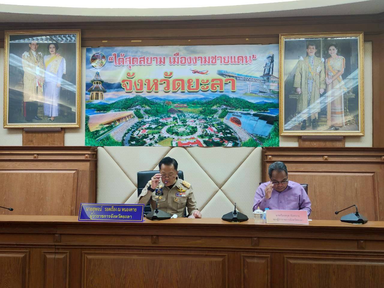พช.ยะลา ร่วมประชุมคณะกรรมการบริหารงานจังหวัดแบบบูรณาการจังหวัดยะลา ครั้งที่ 3/2568
