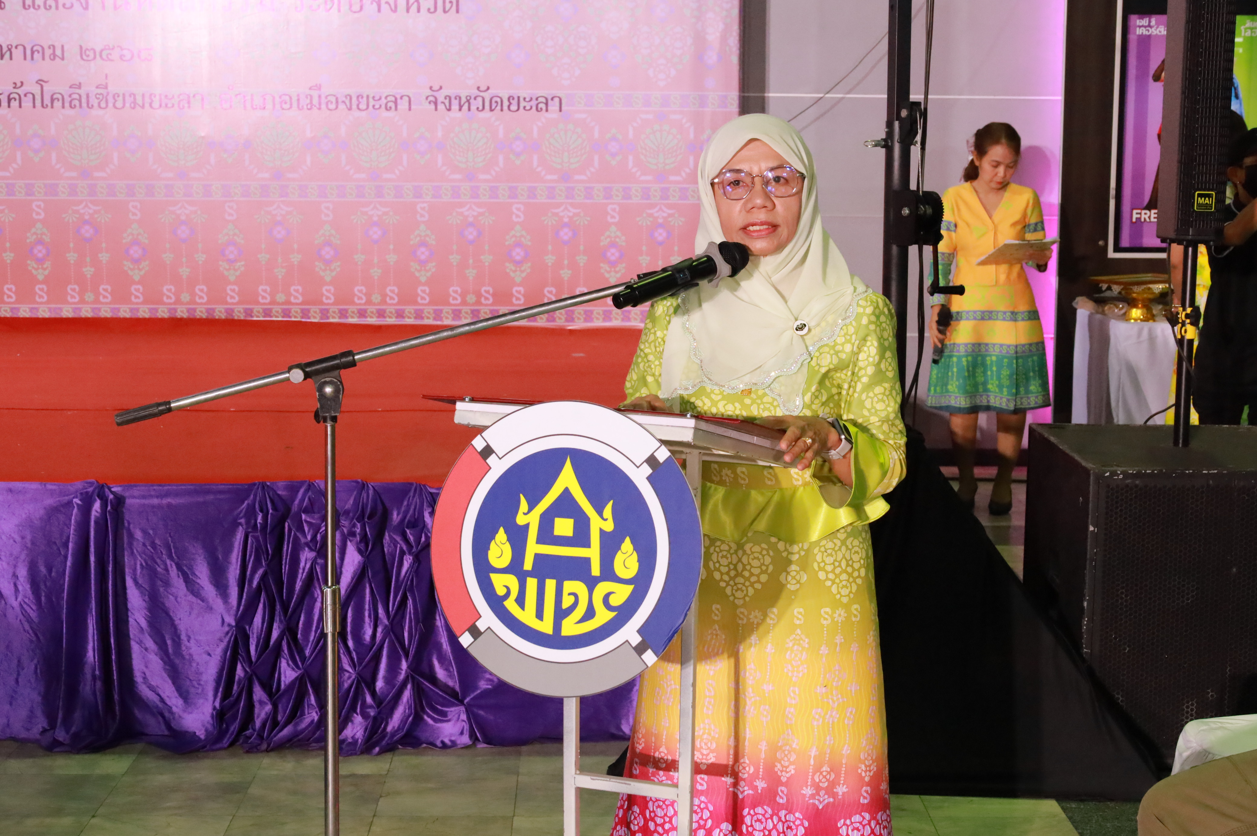 จังหวัดยะลา จัดกิจกรรมการประกวดผ้าลายพระราชทาน “ผ้าลายสิริราชพัสตราภรณ์” และงานหัตถกรรม ประจำปี 2568