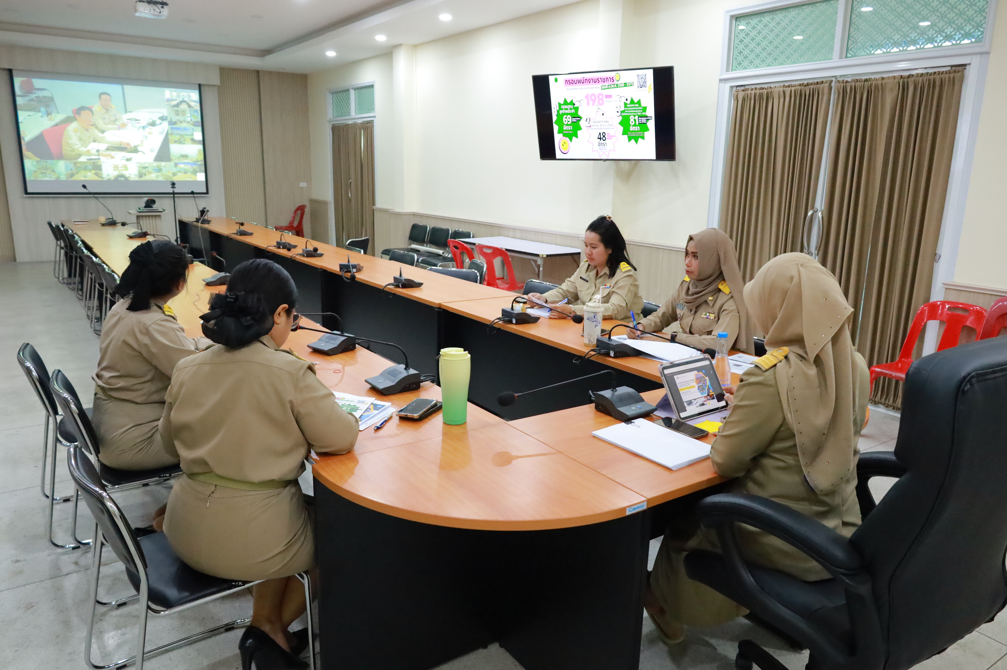 พช.ยะลา ร่วมประชุมชี้แจงแนวทางปฏิบัติตามคำสั่งการมอบอำนาจให้ผู้ว่าราชการจังหวัดปฏิบัติราชการแทน ในการบริหารพนักงานราชการ สังกัดราชการบริหารส่วนภูมิภาค