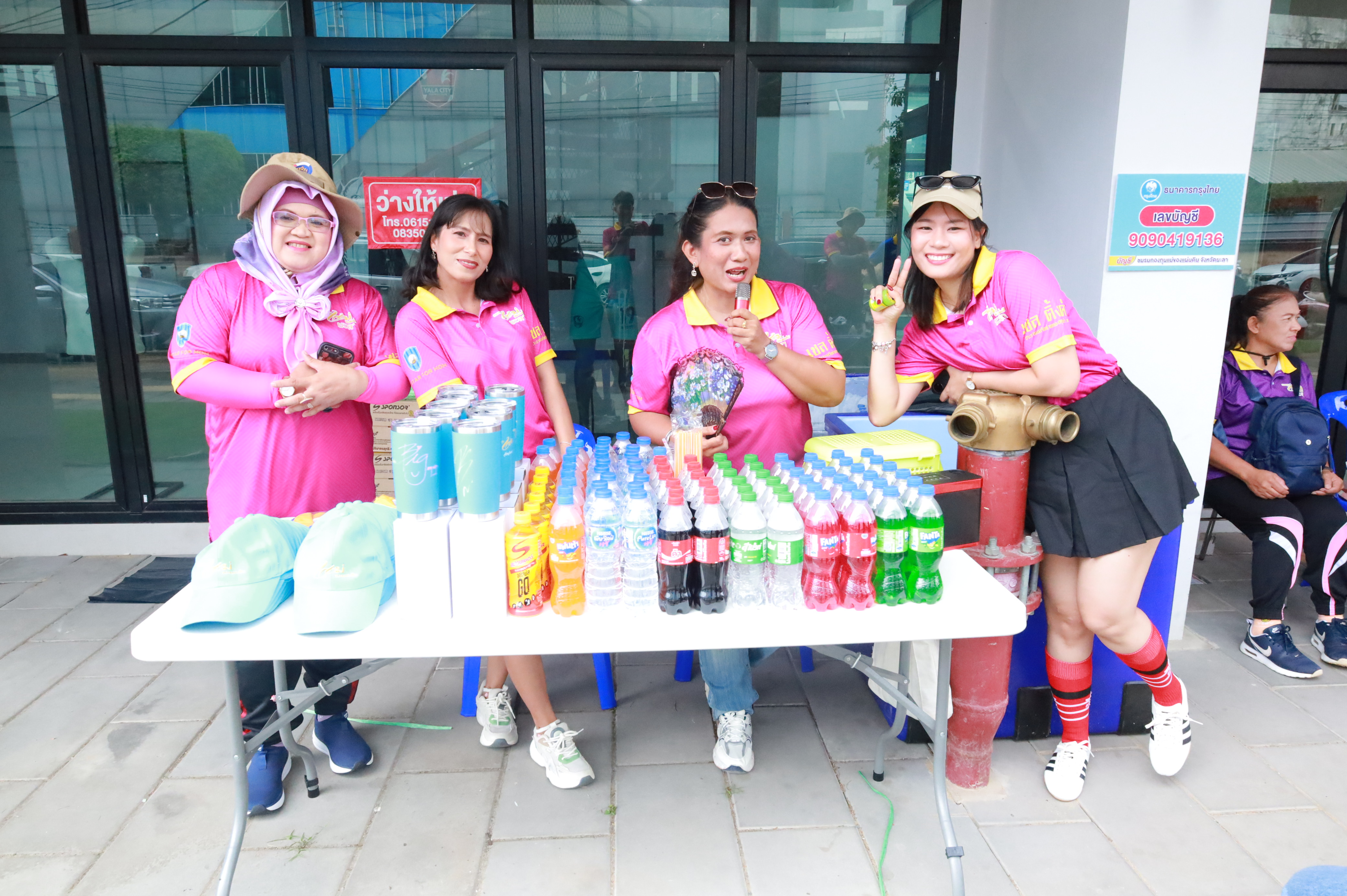 ฟุตบอลดารา สานพลังกองทุนแม่ของแผ่นดิน จังหวัดยะลา ต้านภัยยาเสพติด เทิดพระเกียรติสมเด็จพระนางเจ้าสิริกิติ์ พระบรมราชินีนาถ พระบรมราชชนนีพันปีหลวง