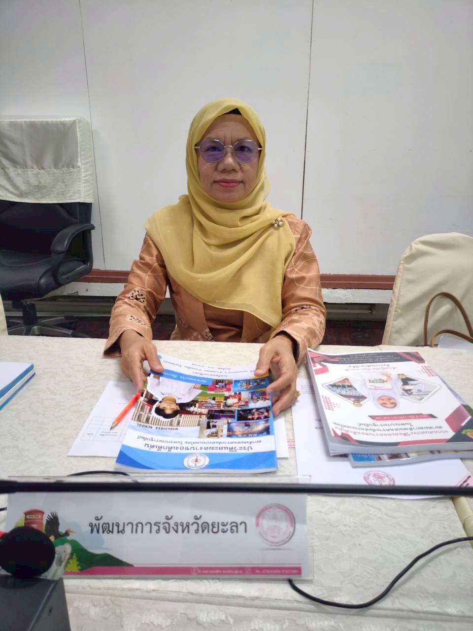 พช.ยะลา ร่วมประชุมพิจารณาคัดเลือกเด็กดีเด่น เนื่องในวันเด็กแห่งชาติ ประจำปี พ.ศ. 2569