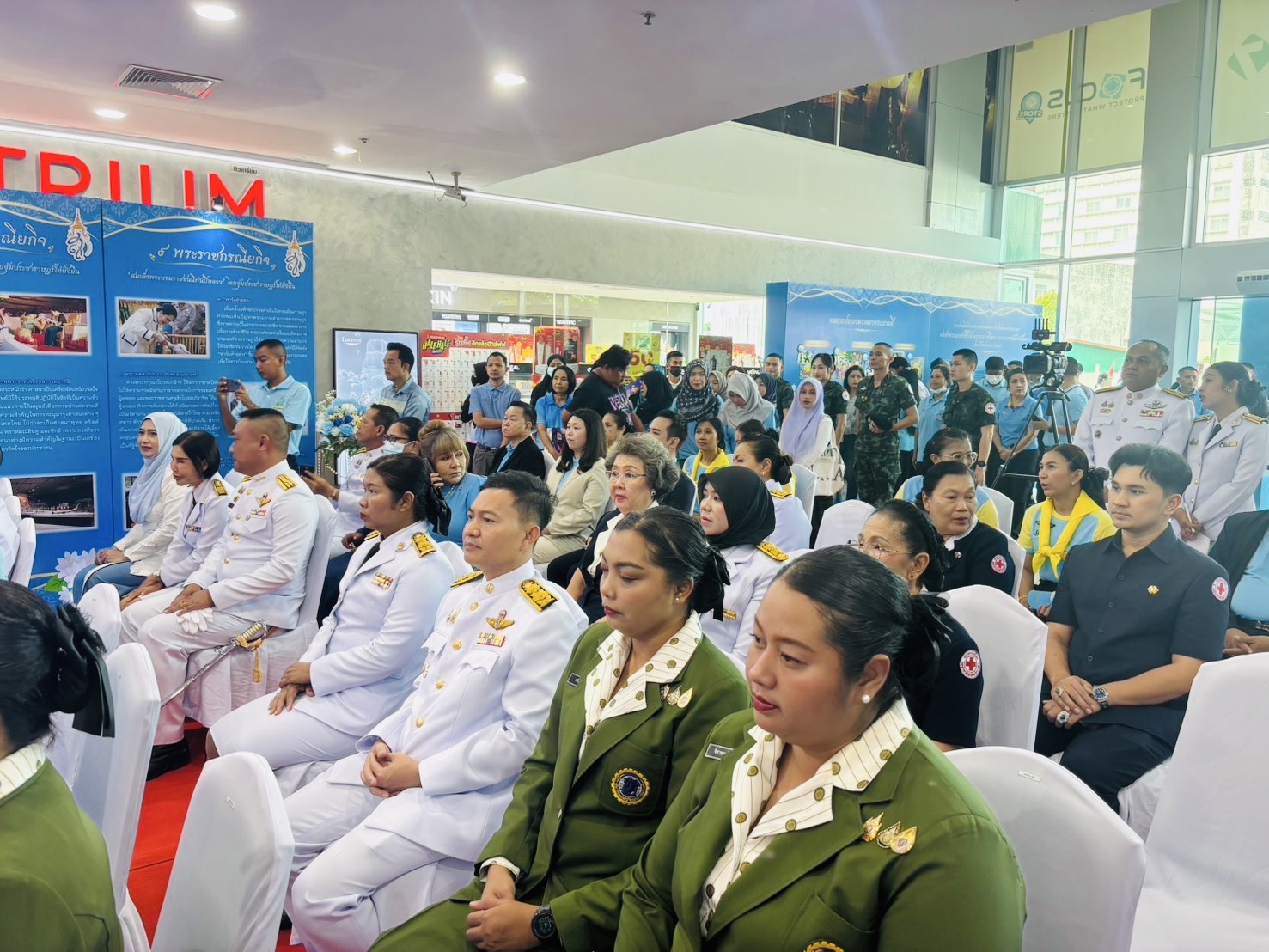 พช.ยะลา ร่วมพิธีเปิดงานเฉลิมพระเกียรติสมเด็จพระนางเจ้าสิริกิติ์ พระบรมราชินินาถ พระบรมราชชนนีพันปีหลวง เนื่องในโอกาศเฉลิมพระชนมพรรษา 12 สิงหาคม 2568