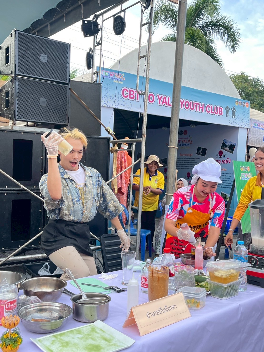 พช.ยะลา จัดกิจกรรมแข่งขันม็อคเทลน้ำผลไม้ ในงานมหกรรมผลไม้และของดีเมืองยะลา