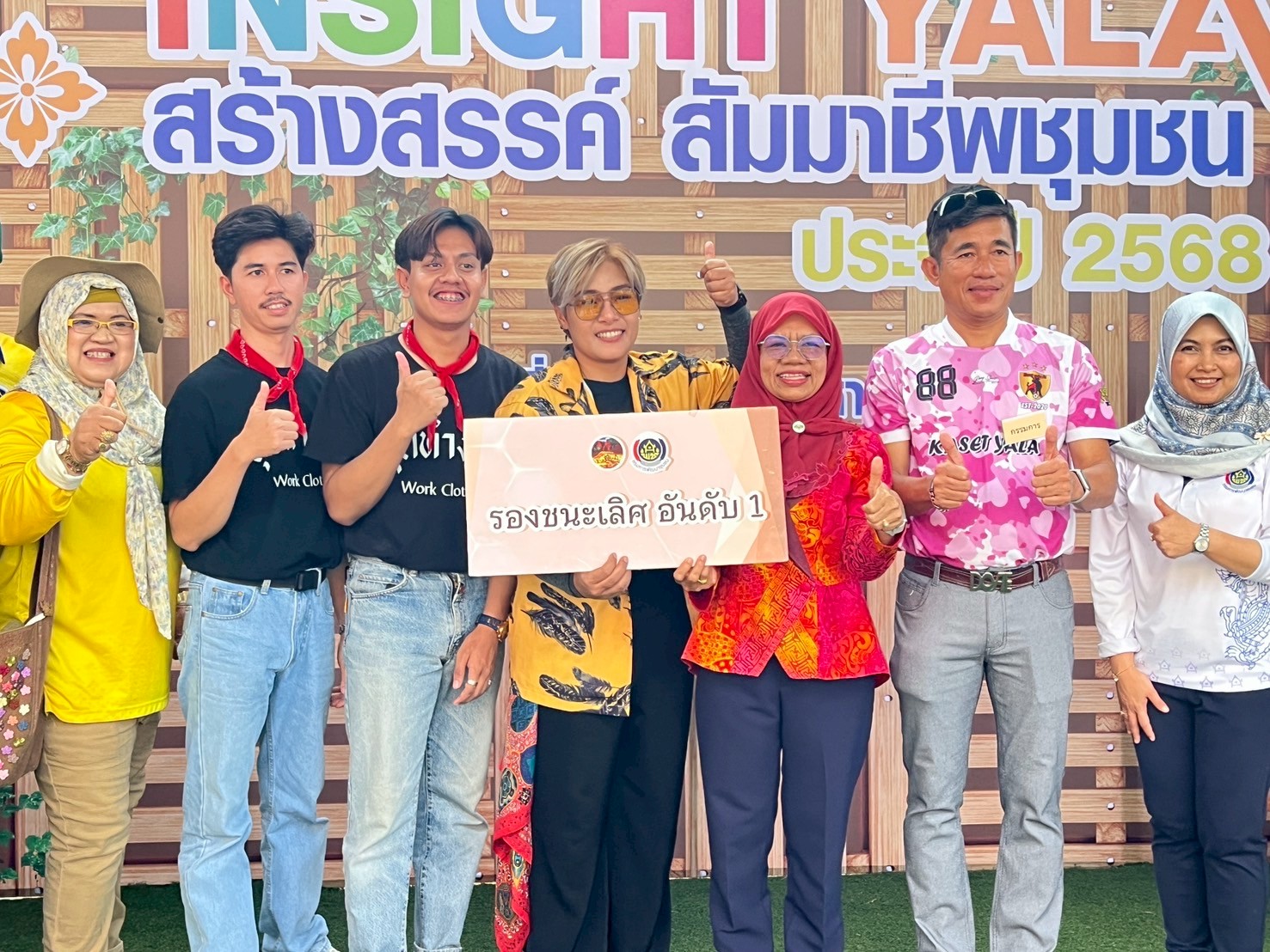 พช.ยะลา จัดกิจกรรมแข่งขันม็อคเทลน้ำผลไม้ ในงานมหกรรมผลไม้และของดีเมืองยะลา