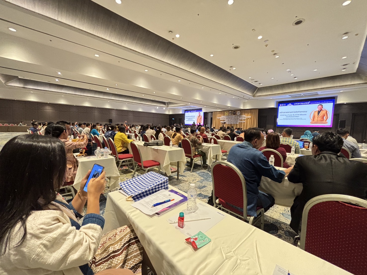 พช.ยะลา เข้าร่วมกิจกรรมเสริมศักยภาพ OTOP Trader และเครือข่าย สู่เวทีการค้าสากล