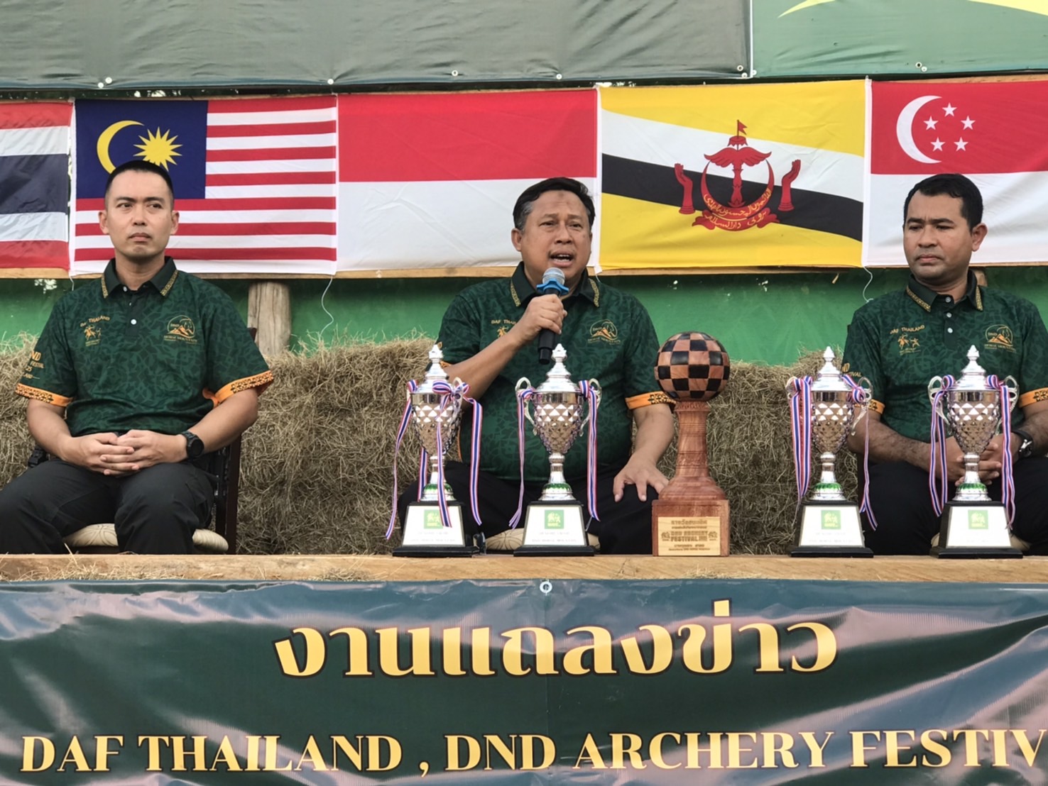 พช.ยะลา ร่วมงานเเถลงข่าวการจัดเเข่งขันกีฬาขี่ม้า DAF:DND:Archery Festival 2025, Thailand ประจำปี 2568 จังหวัดยะลา